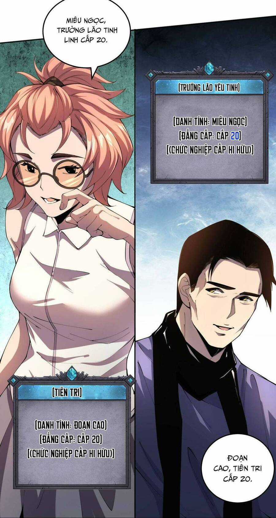 TỬ LINH PHÁP SƯ: TA CHÍNH LÀ THIÊN TAI! Chapter 16 trang 33