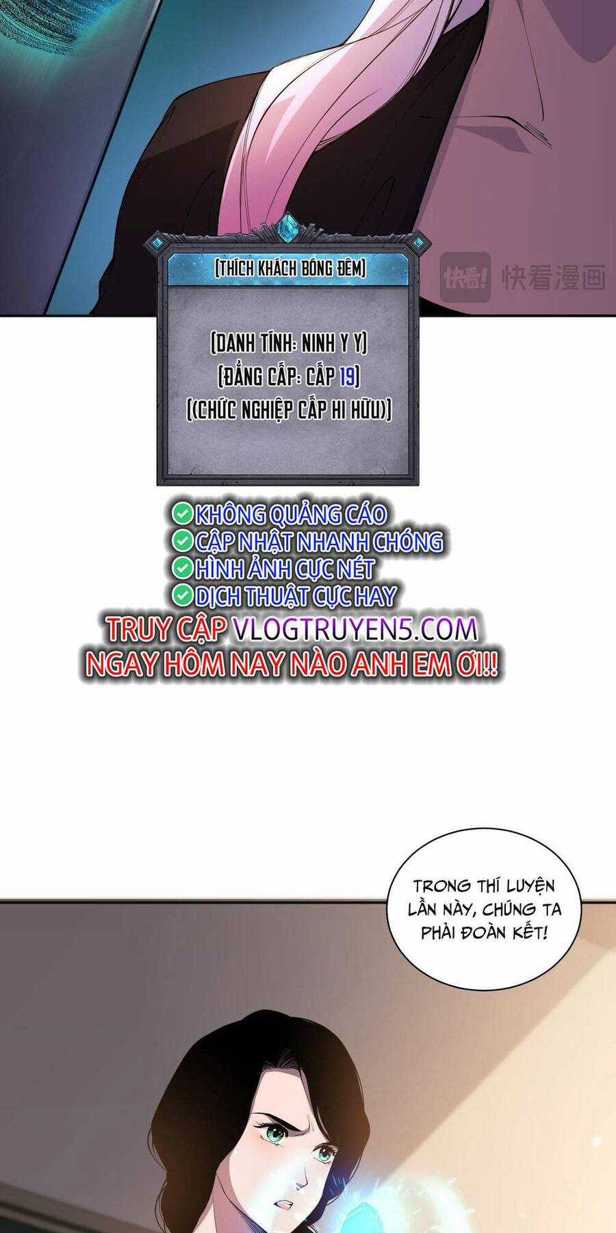 TỬ LINH PHÁP SƯ: TA CHÍNH LÀ THIÊN TAI! Chapter 16 trang 37