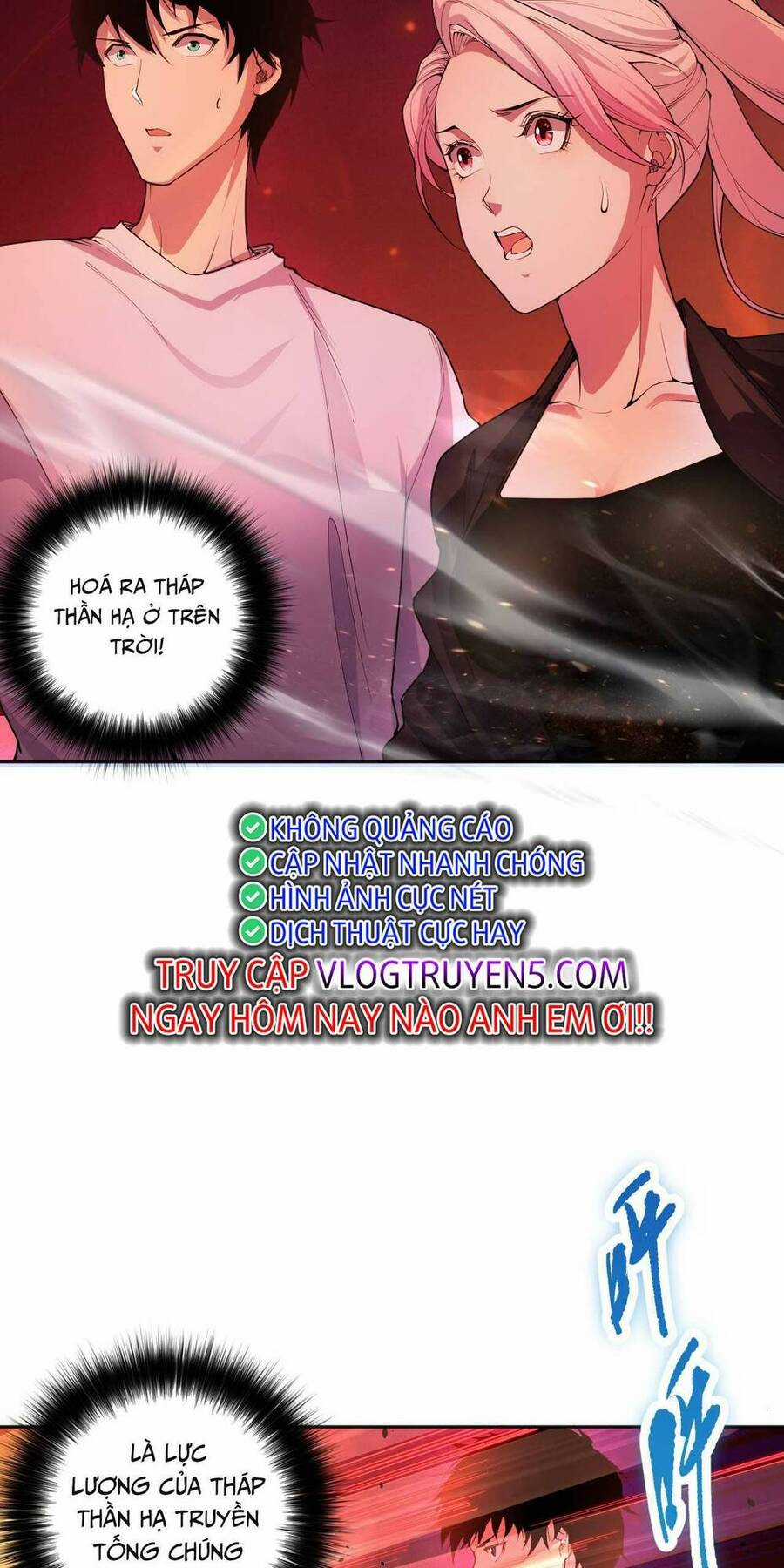 TỬ LINH PHÁP SƯ: TA CHÍNH LÀ THIÊN TAI! Chapter 16 trang 42