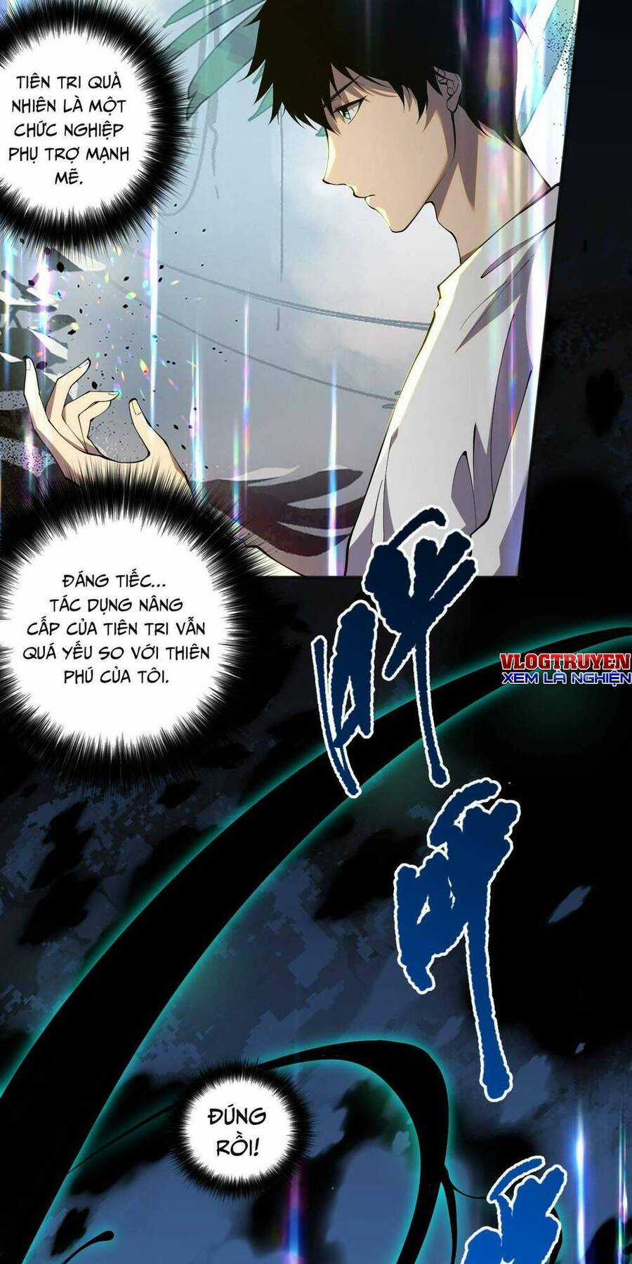 TỬ LINH PHÁP SƯ: TA CHÍNH LÀ THIÊN TAI! Chapter 16 trang 59