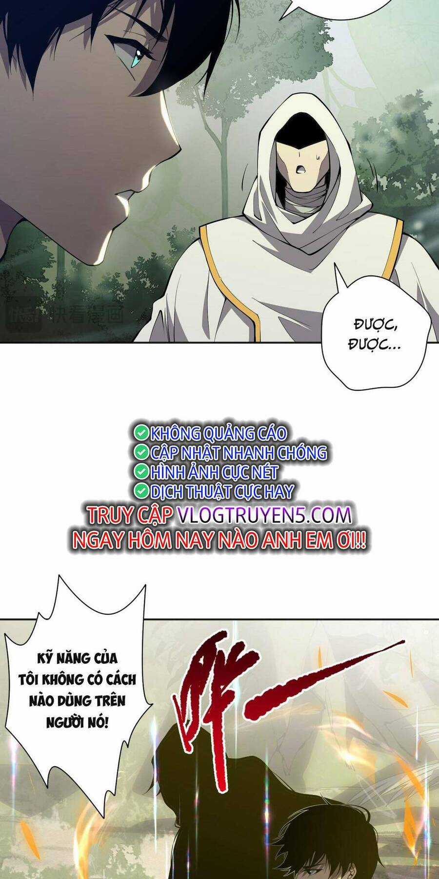 TỬ LINH PHÁP SƯ: TA CHÍNH LÀ THIÊN TAI! Chapter 16 trang 63