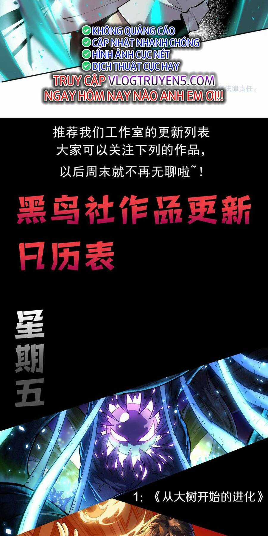 TỬ LINH PHÁP SƯ: TA CHÍNH LÀ THIÊN TAI! Chapter 16 trang 67