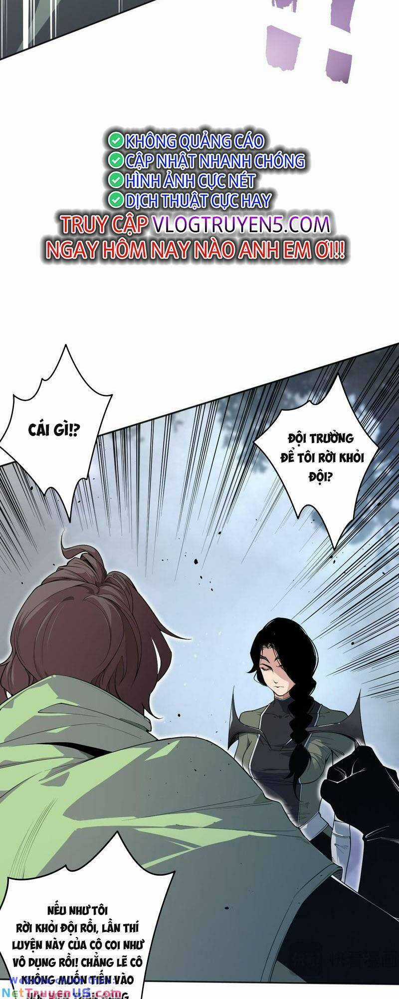 TỬ LINH PHÁP SƯ: TA CHÍNH LÀ THIÊN TAI! Chapter 18 trang 2