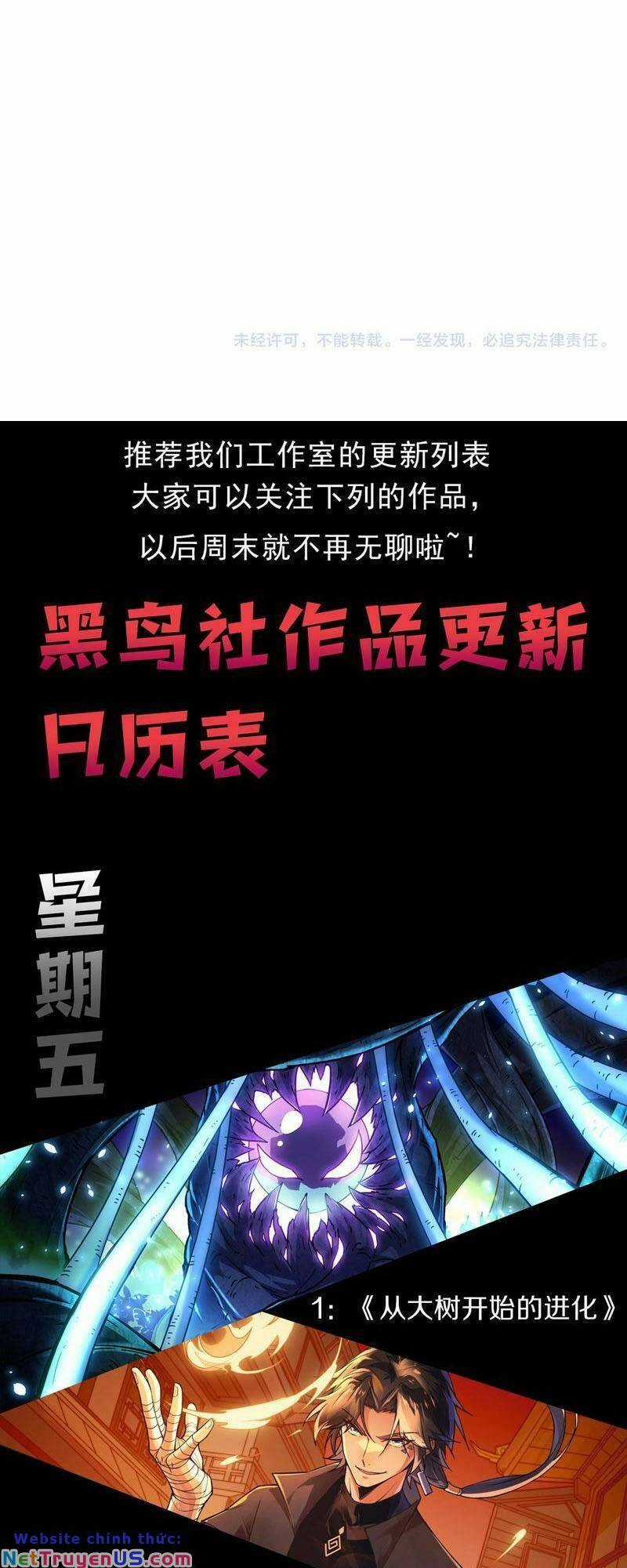 TỬ LINH PHÁP SƯ: TA CHÍNH LÀ THIÊN TAI! Chapter 18 trang 58