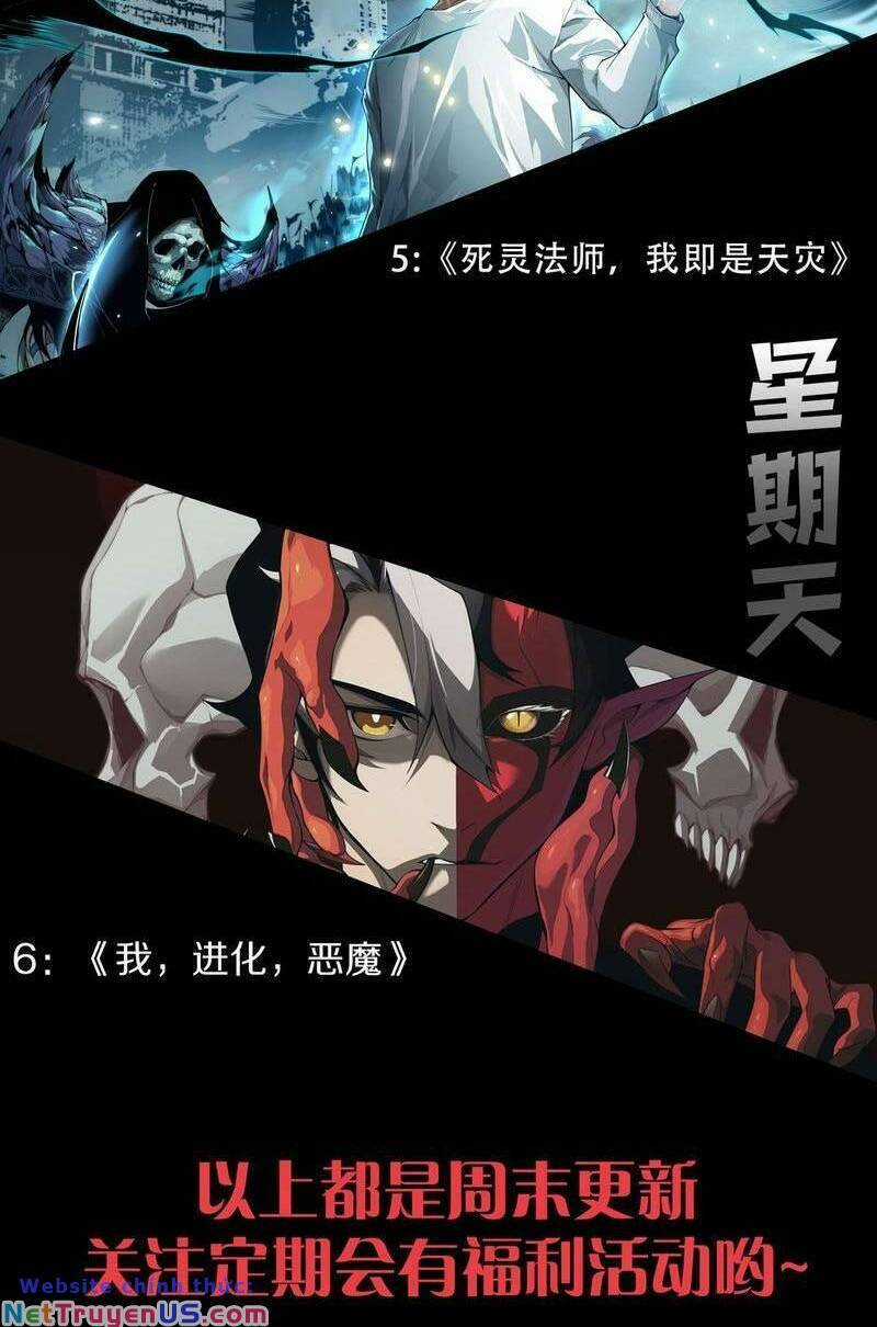 TỬ LINH PHÁP SƯ: TA CHÍNH LÀ THIÊN TAI! Chapter 18 trang 60