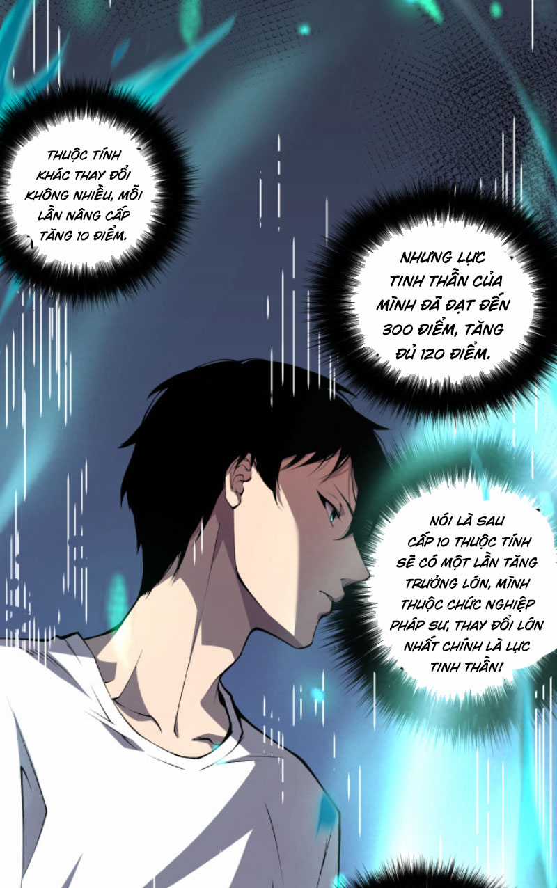 TỬ LINH PHÁP SƯ: TA CHÍNH LÀ THIÊN TAI! Chapter 2 trang 101