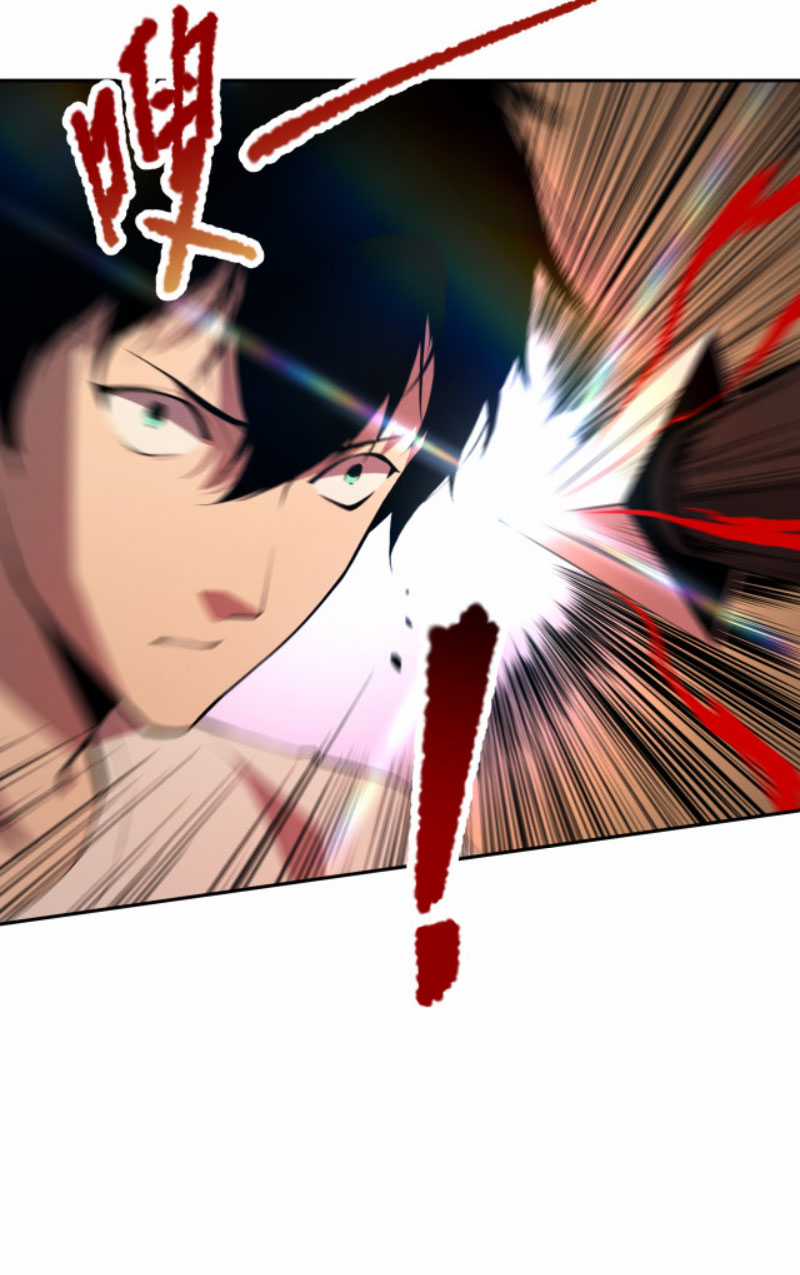 TỬ LINH PHÁP SƯ: TA CHÍNH LÀ THIÊN TAI! Chapter 2 trang 108