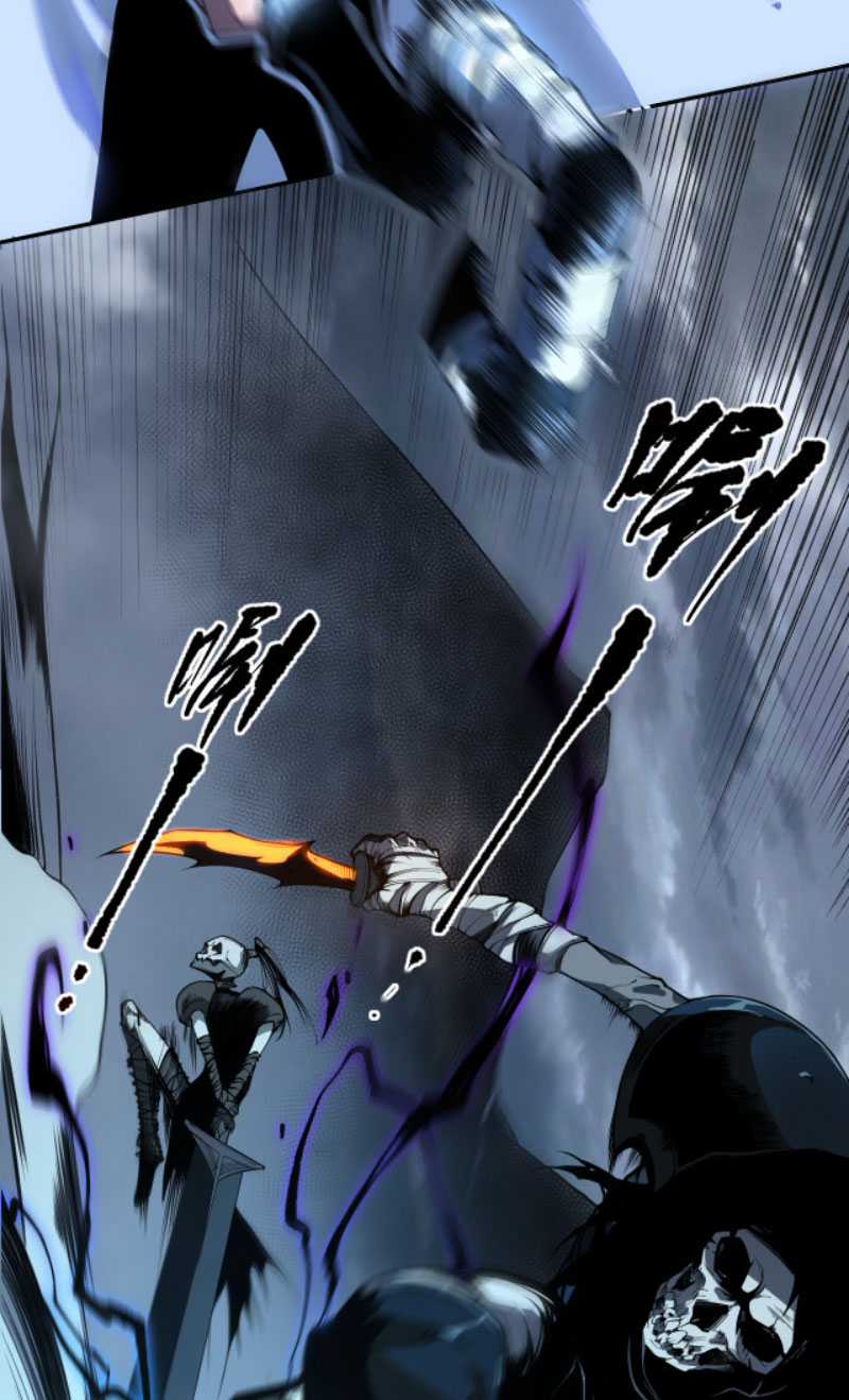 TỬ LINH PHÁP SƯ: TA CHÍNH LÀ THIÊN TAI! Chapter 2 trang 17