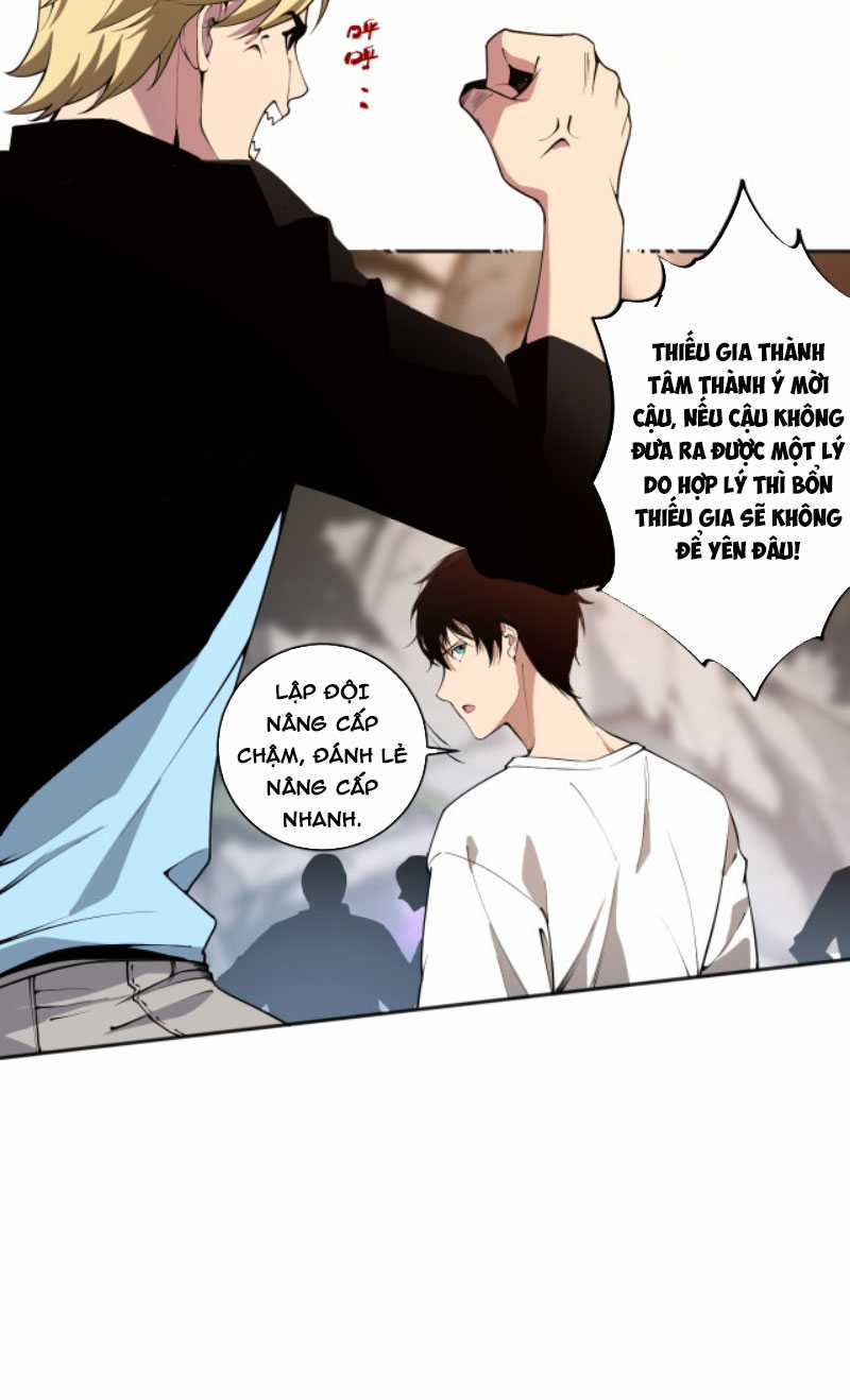 TỬ LINH PHÁP SƯ: TA CHÍNH LÀ THIÊN TAI! Chapter 2 trang 2