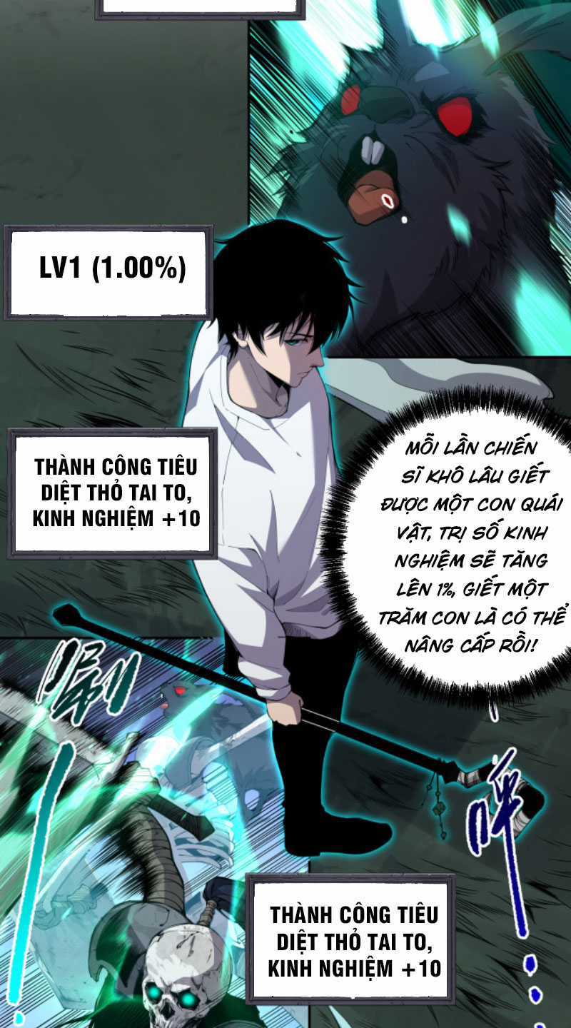 TỬ LINH PHÁP SƯ: TA CHÍNH LÀ THIÊN TAI! Chapter 2 trang 20