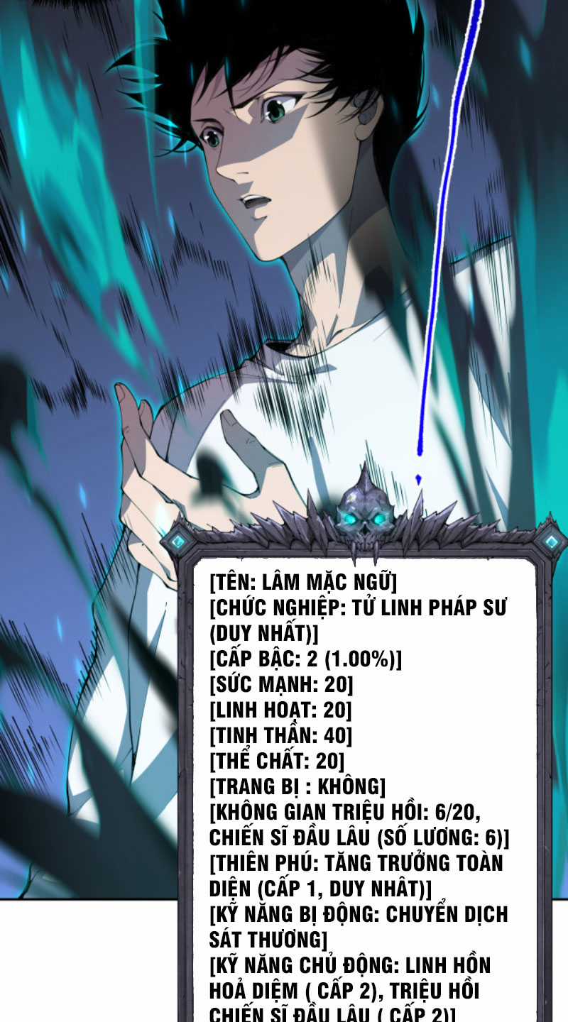 TỬ LINH PHÁP SƯ: TA CHÍNH LÀ THIÊN TAI! Chapter 2 trang 22