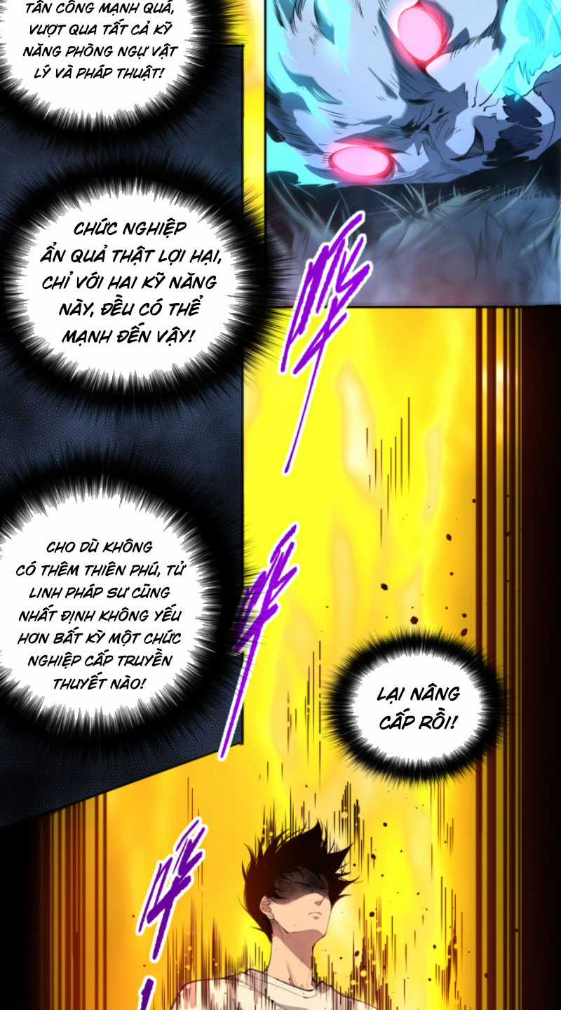 TỬ LINH PHÁP SƯ: TA CHÍNH LÀ THIÊN TAI! Chapter 2 trang 29