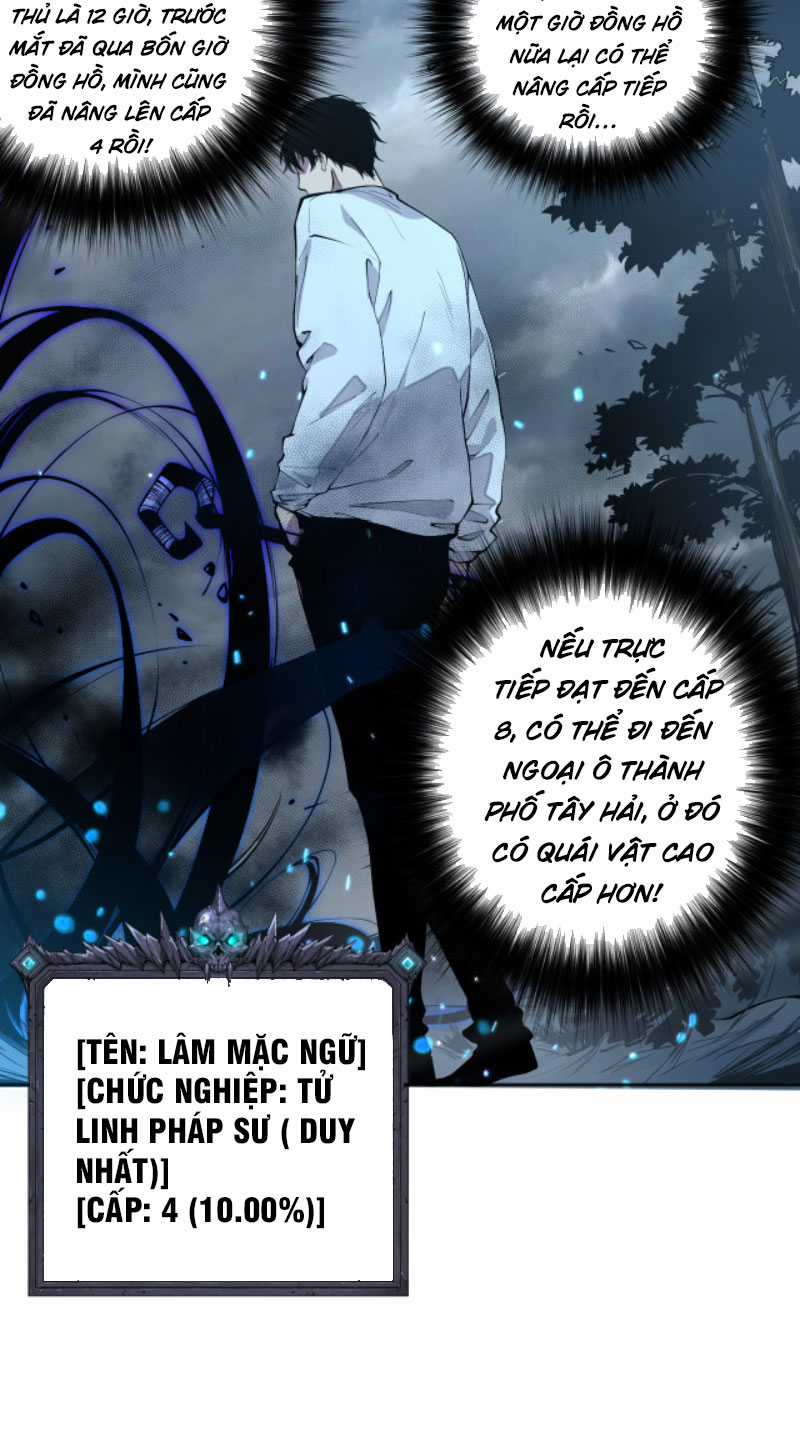 TỬ LINH PHÁP SƯ: TA CHÍNH LÀ THIÊN TAI! Chapter 2 trang 34