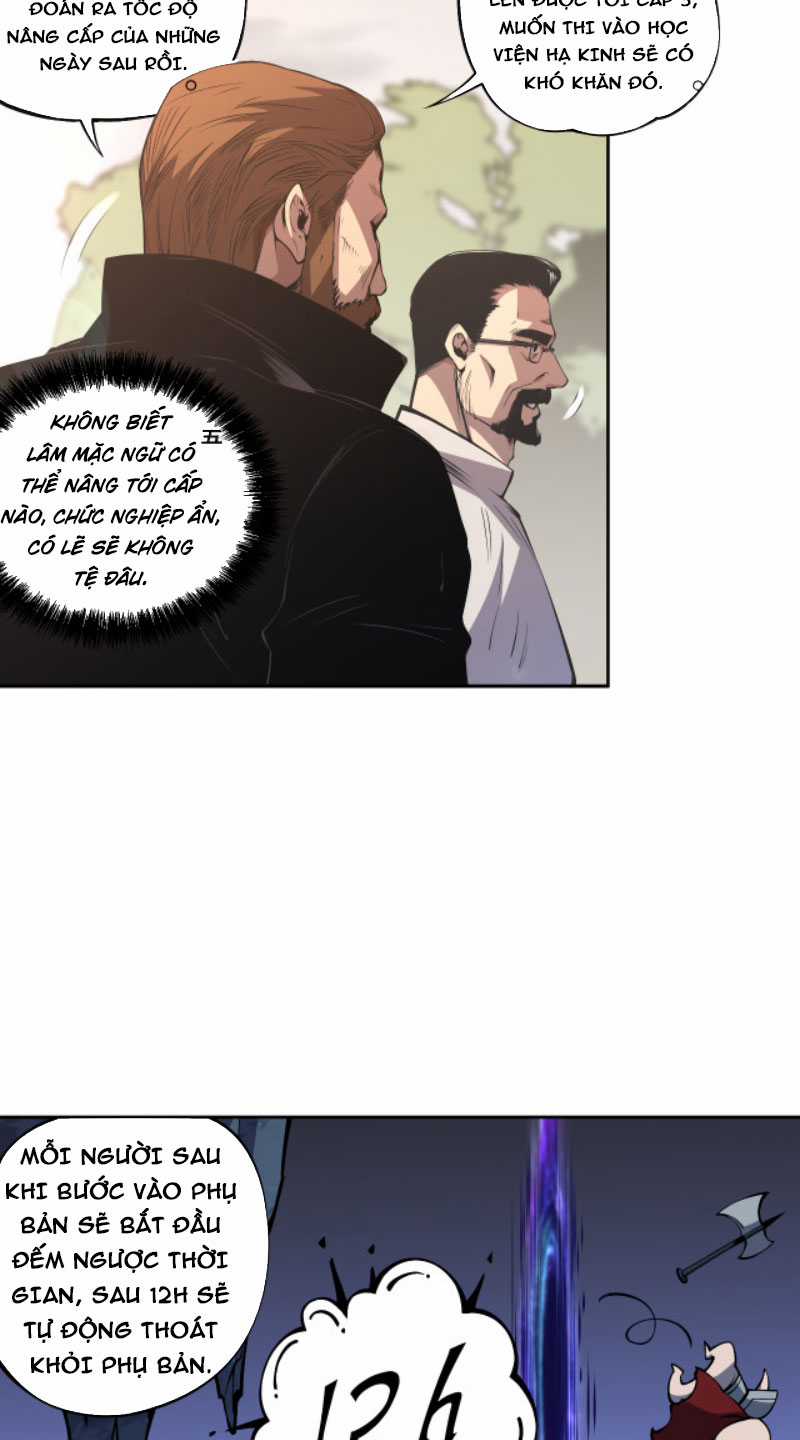 TỬ LINH PHÁP SƯ: TA CHÍNH LÀ THIÊN TAI! Chapter 2 trang 38