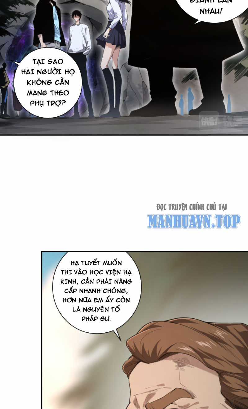 TỬ LINH PHÁP SƯ: TA CHÍNH LÀ THIÊN TAI! Chapter 2 trang 5