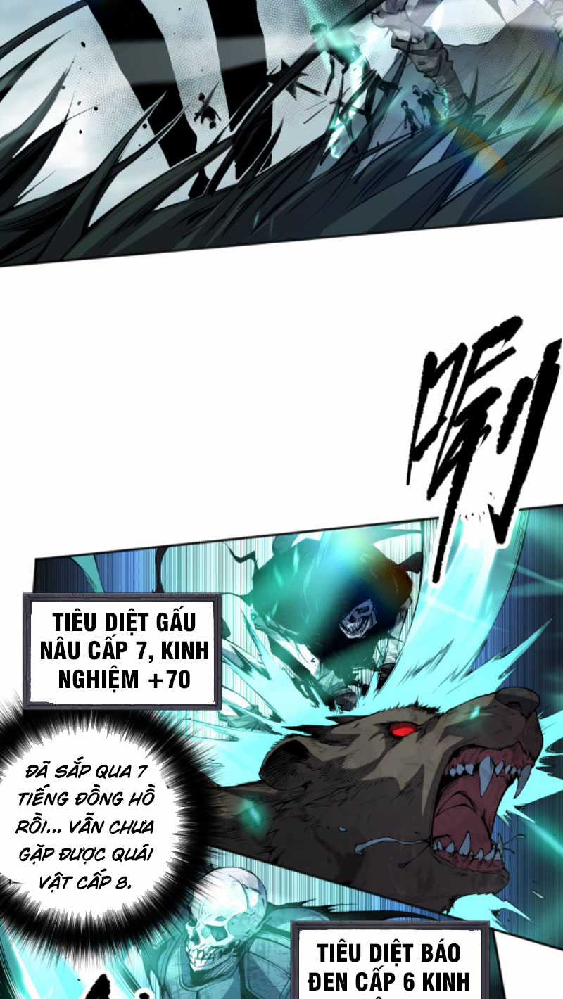 TỬ LINH PHÁP SƯ: TA CHÍNH LÀ THIÊN TAI! Chapter 2 trang 43