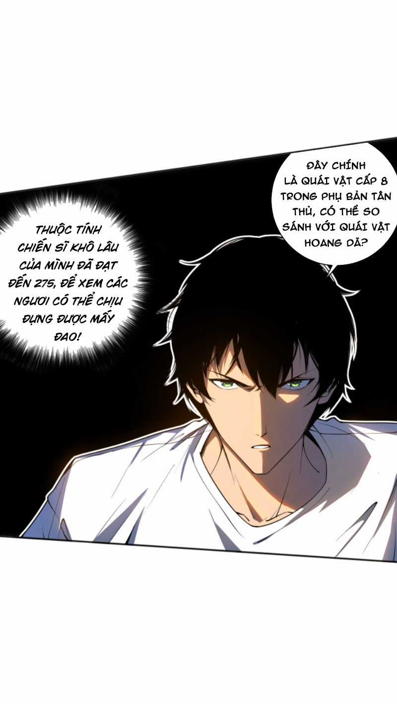 TỬ LINH PHÁP SƯ: TA CHÍNH LÀ THIÊN TAI! Chapter 2 trang 49