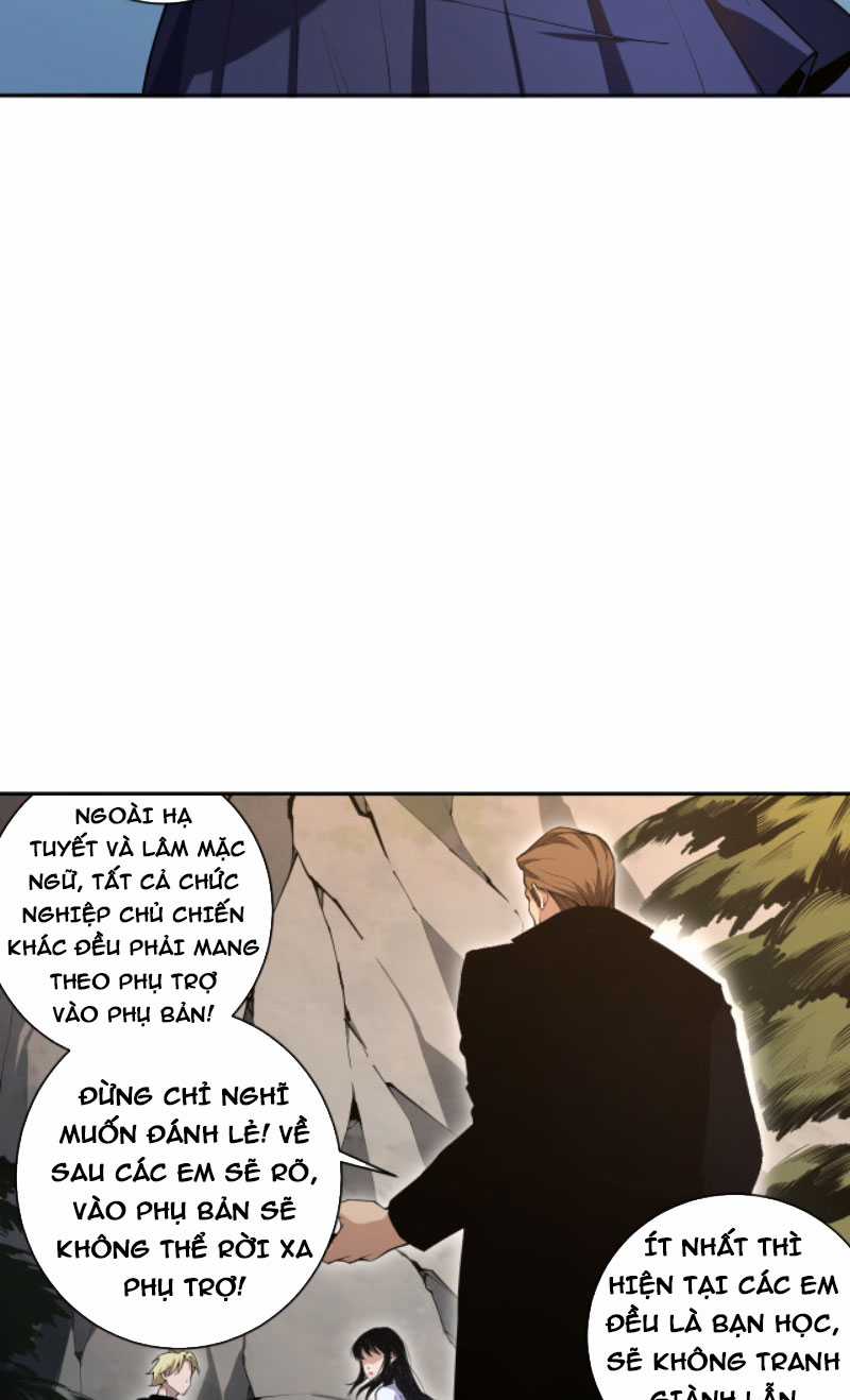 TỬ LINH PHÁP SƯ: TA CHÍNH LÀ THIÊN TAI! Chapter 2 trang 4