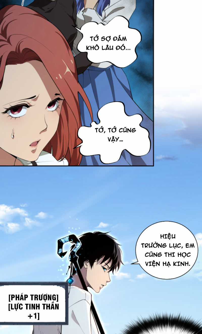 TỬ LINH PHÁP SƯ: TA CHÍNH LÀ THIÊN TAI! Chapter 2 trang 7