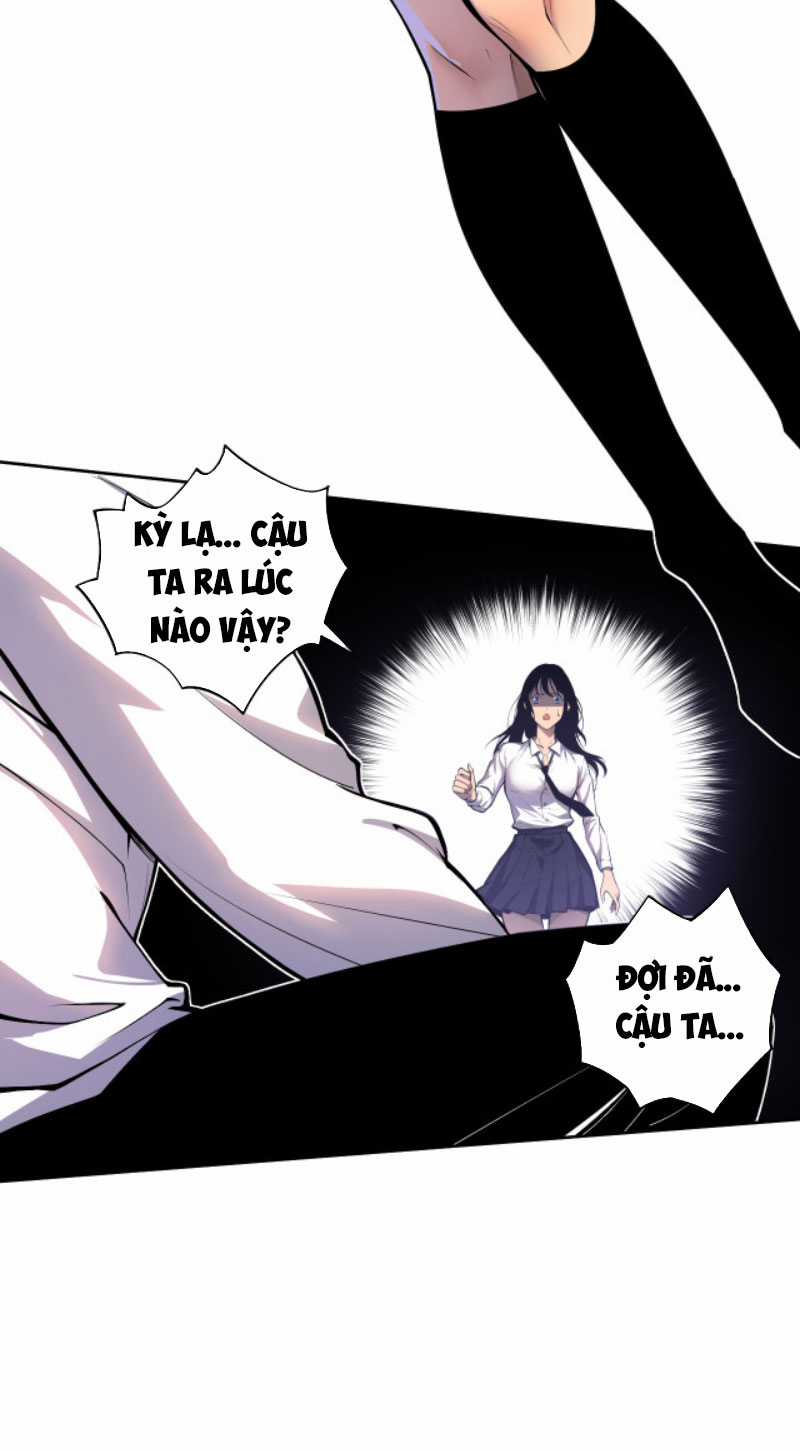 TỬ LINH PHÁP SƯ: TA CHÍNH LÀ THIÊN TAI! Chapter 2 trang 70