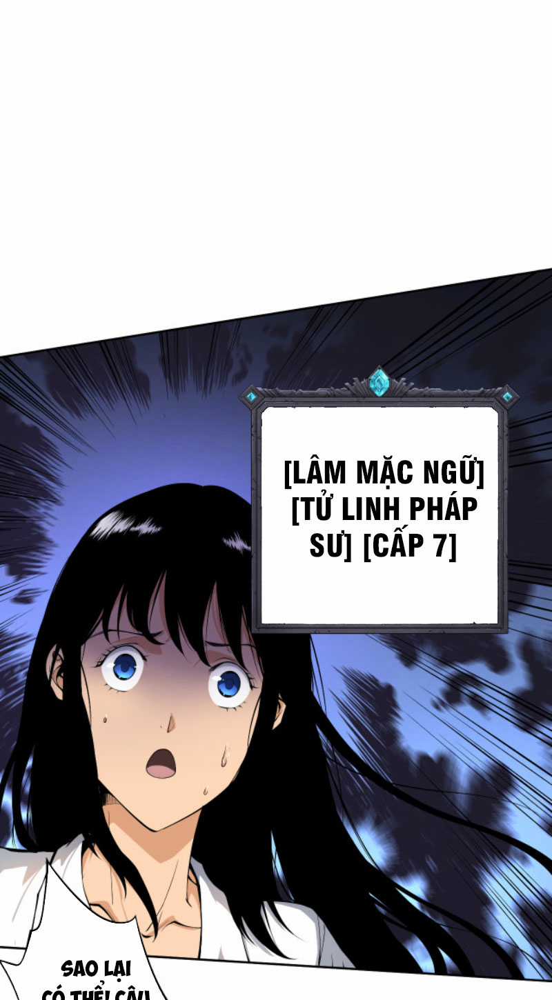 TỬ LINH PHÁP SƯ: TA CHÍNH LÀ THIÊN TAI! Chapter 2 trang 71