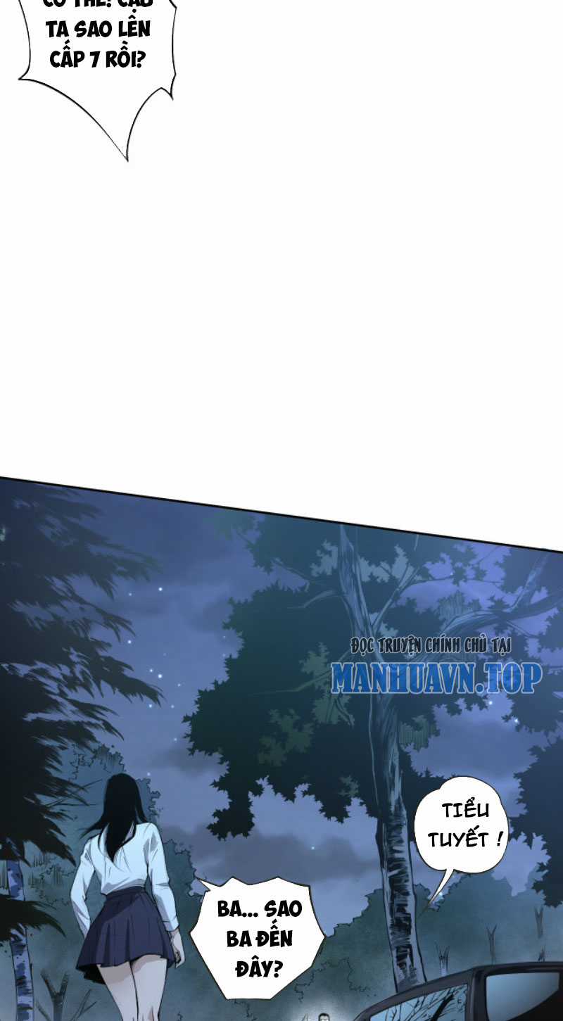 TỬ LINH PHÁP SƯ: TA CHÍNH LÀ THIÊN TAI! Chapter 2 trang 72