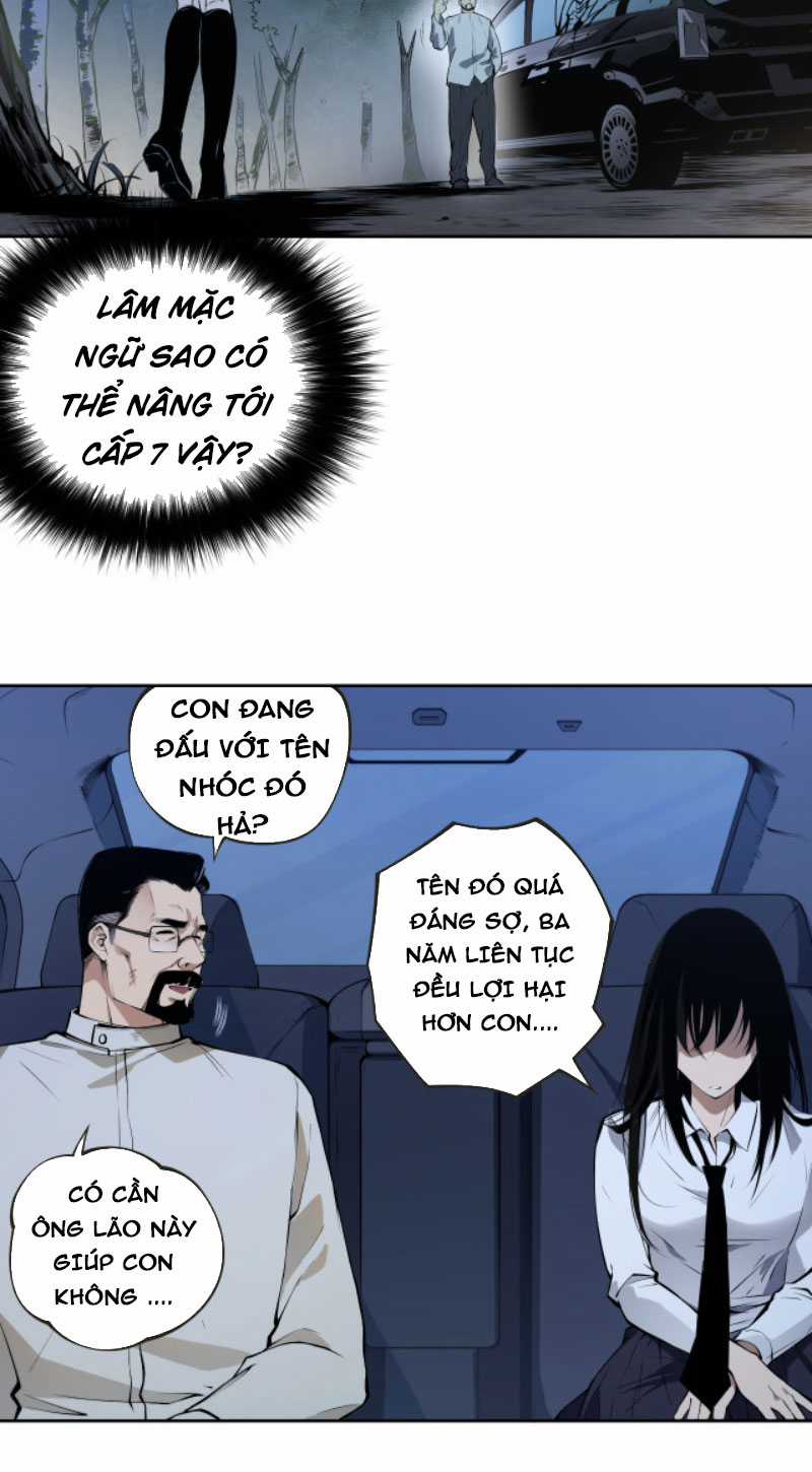 TỬ LINH PHÁP SƯ: TA CHÍNH LÀ THIÊN TAI! Chapter 2 trang 73