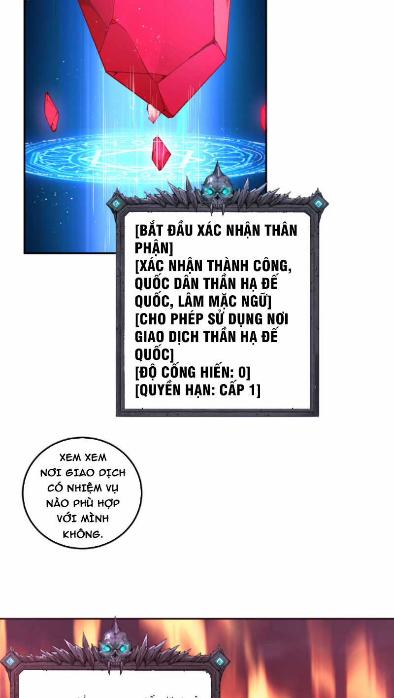 TỬ LINH PHÁP SƯ: TA CHÍNH LÀ THIÊN TAI! Chapter 2 trang 81