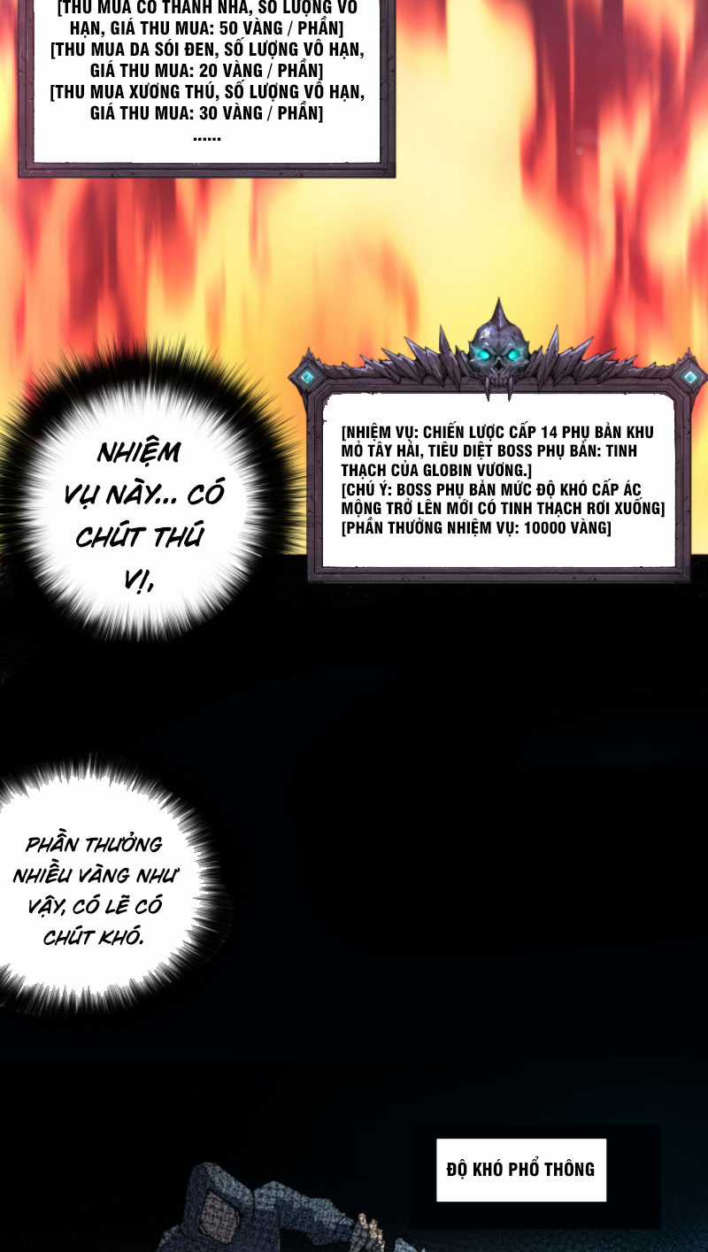 TỬ LINH PHÁP SƯ: TA CHÍNH LÀ THIÊN TAI! Chapter 2 trang 82