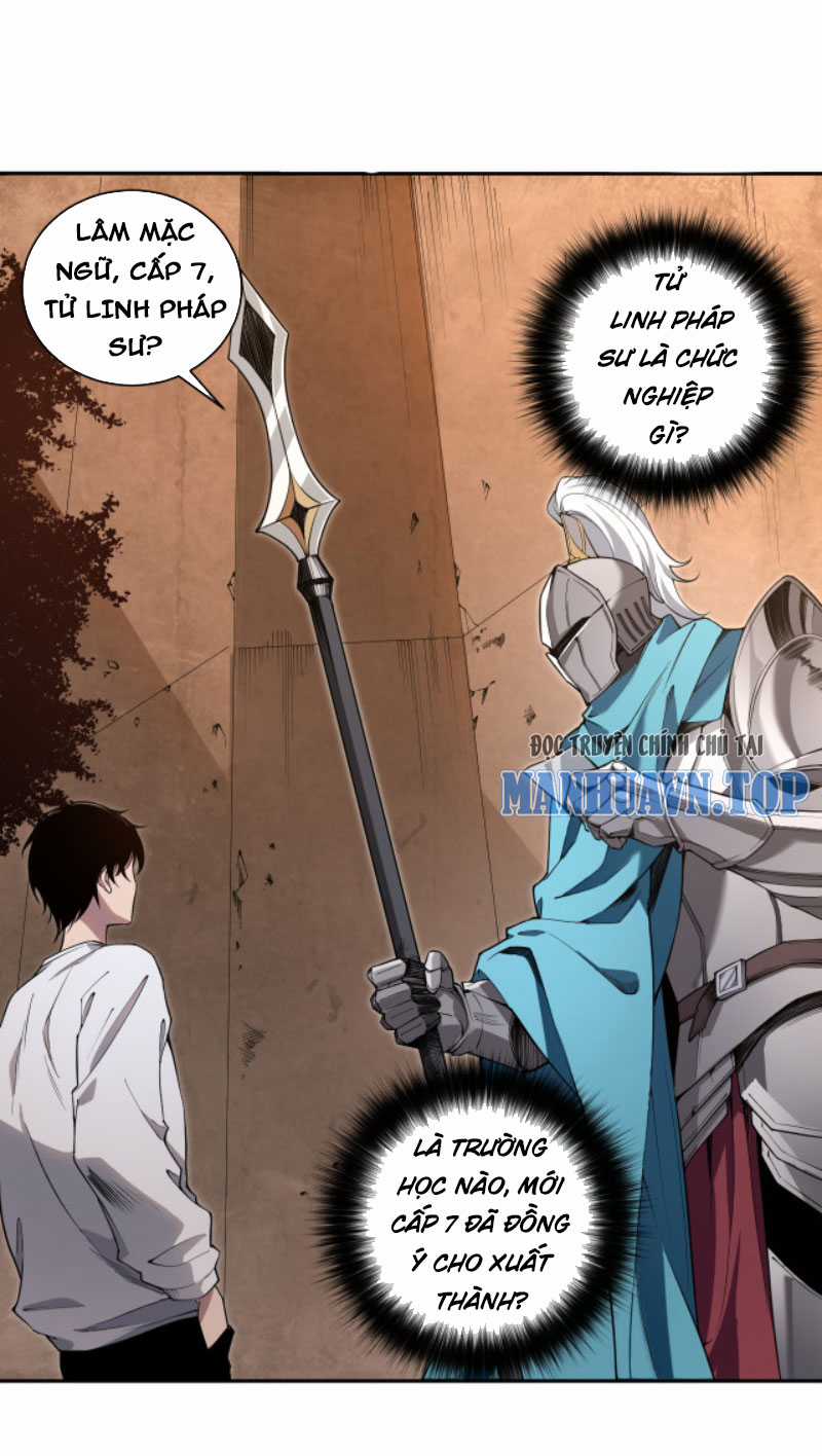 TỬ LINH PHÁP SƯ: TA CHÍNH LÀ THIÊN TAI! Chapter 2 trang 86