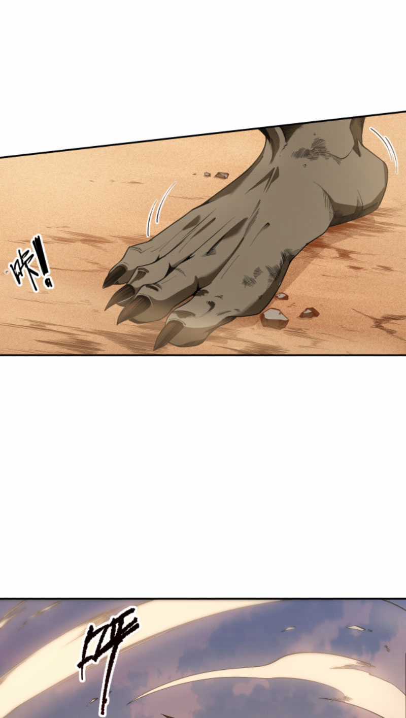 TỬ LINH PHÁP SƯ: TA CHÍNH LÀ THIÊN TAI! Chapter 2 trang 89