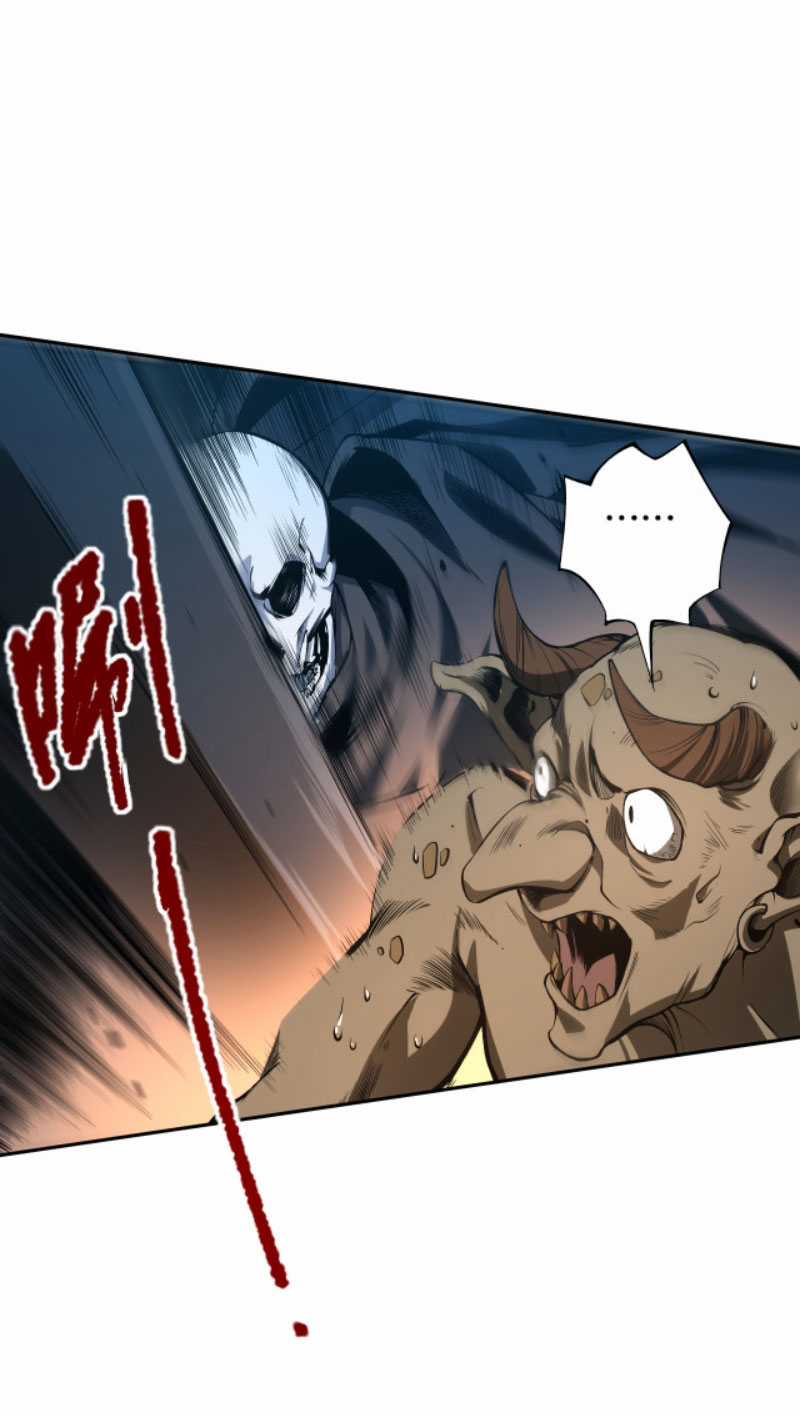 TỬ LINH PHÁP SƯ: TA CHÍNH LÀ THIÊN TAI! Chapter 2 trang 95