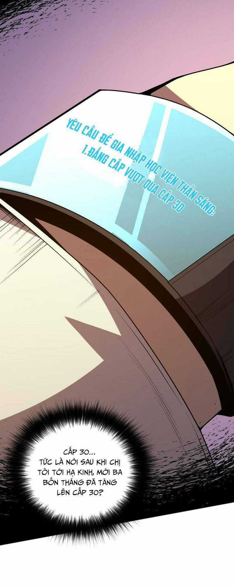 TỬ LINH PHÁP SƯ: TA CHÍNH LÀ THIÊN TAI! Chapter 22 trang 2