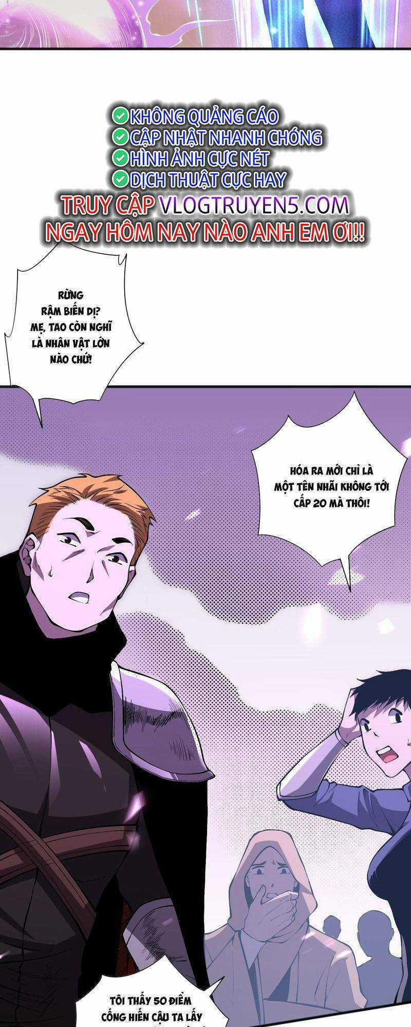 TỬ LINH PHÁP SƯ: TA CHÍNH LÀ THIÊN TAI! Chapter 22 trang 22