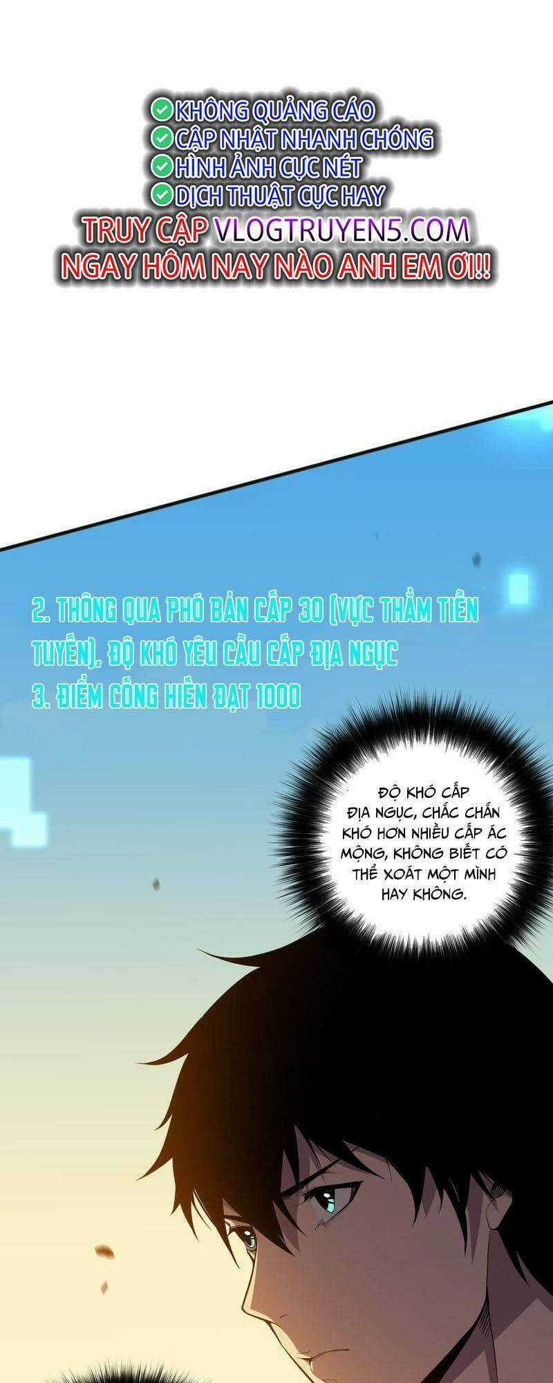 TỬ LINH PHÁP SƯ: TA CHÍNH LÀ THIÊN TAI! Chapter 22 trang 3