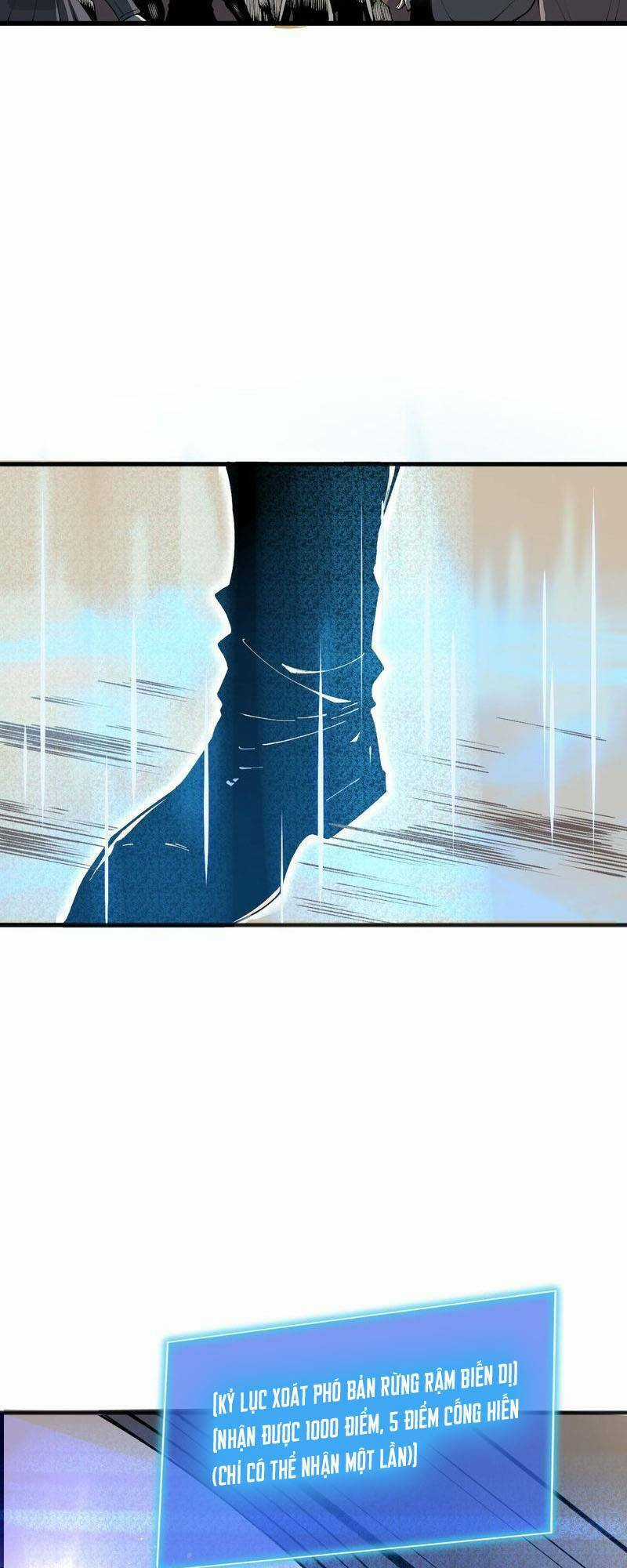 TỬ LINH PHÁP SƯ: TA CHÍNH LÀ THIÊN TAI! Chapter 22 trang 41