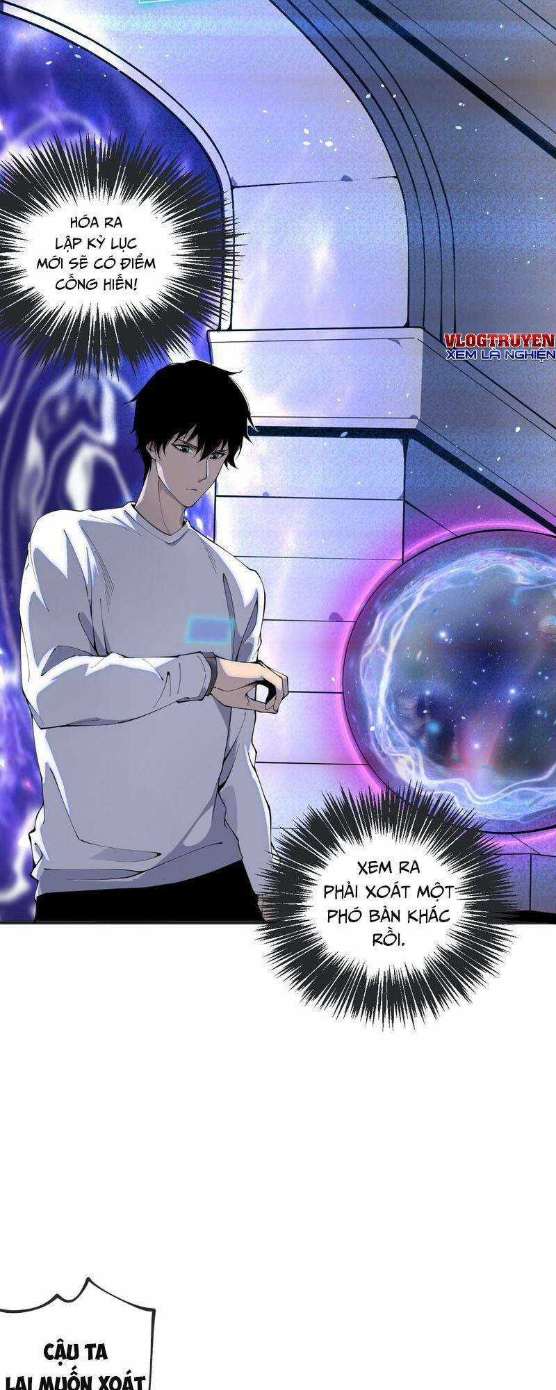 TỬ LINH PHÁP SƯ: TA CHÍNH LÀ THIÊN TAI! Chapter 22 trang 42