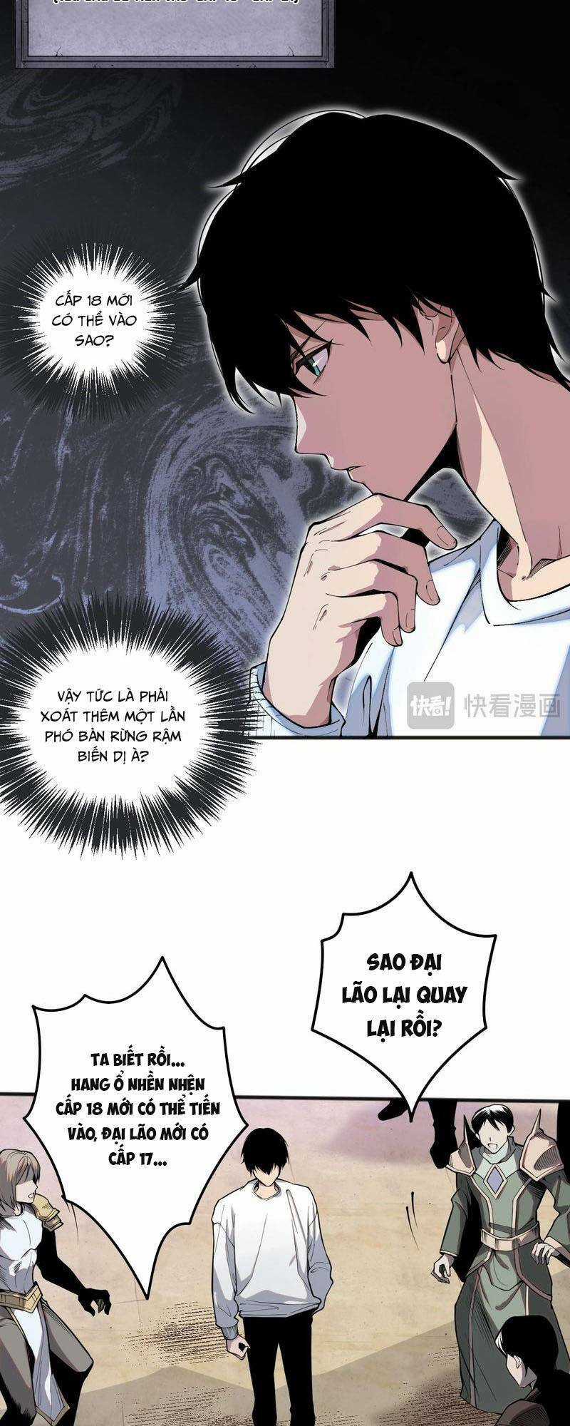 TỬ LINH PHÁP SƯ: TA CHÍNH LÀ THIÊN TAI! Chapter 22 trang 44