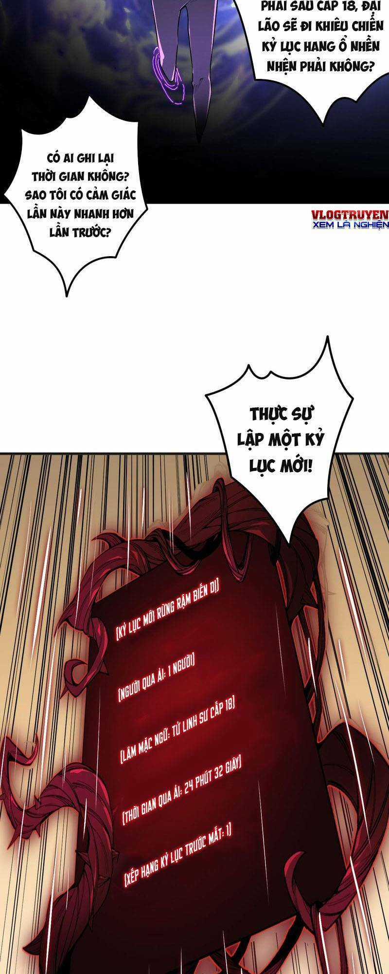 TỬ LINH PHÁP SƯ: TA CHÍNH LÀ THIÊN TAI! Chapter 22 trang 46