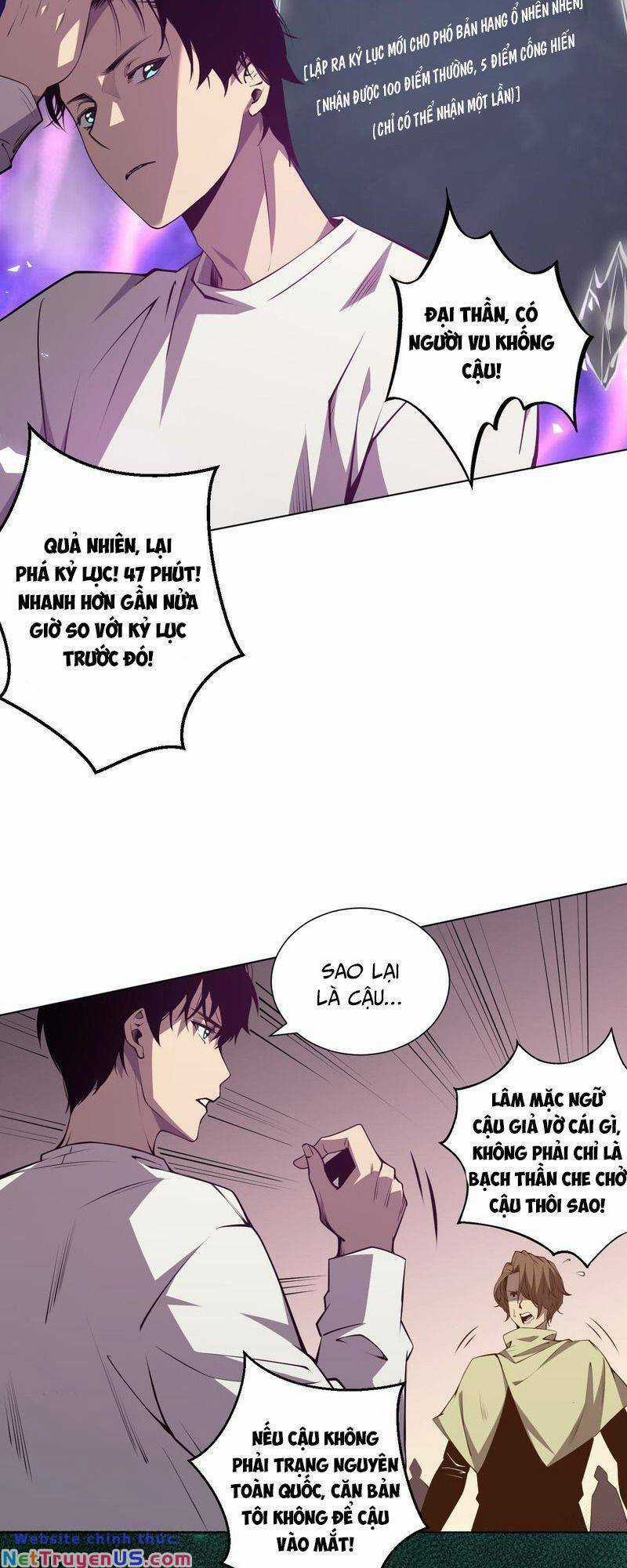 TỬ LINH PHÁP SƯ: TA CHÍNH LÀ THIÊN TAI! Chapter 23 trang 45