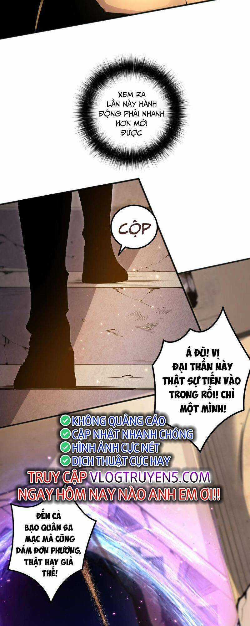 TỬ LINH PHÁP SƯ: TA CHÍNH LÀ THIÊN TAI! Chapter 25 trang 13