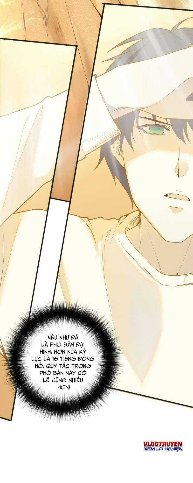 TỬ LINH PHÁP SƯ: TA CHÍNH LÀ THIÊN TAI! Chapter 25 trang 18