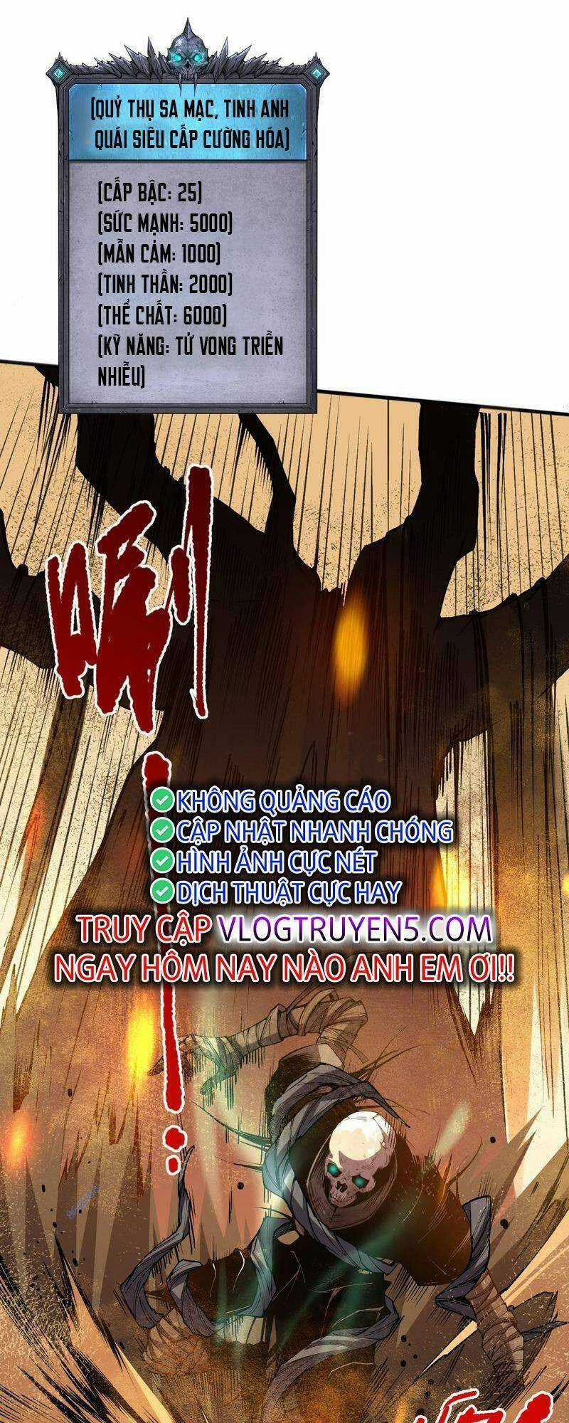 TỬ LINH PHÁP SƯ: TA CHÍNH LÀ THIÊN TAI! Chapter 25 trang 22