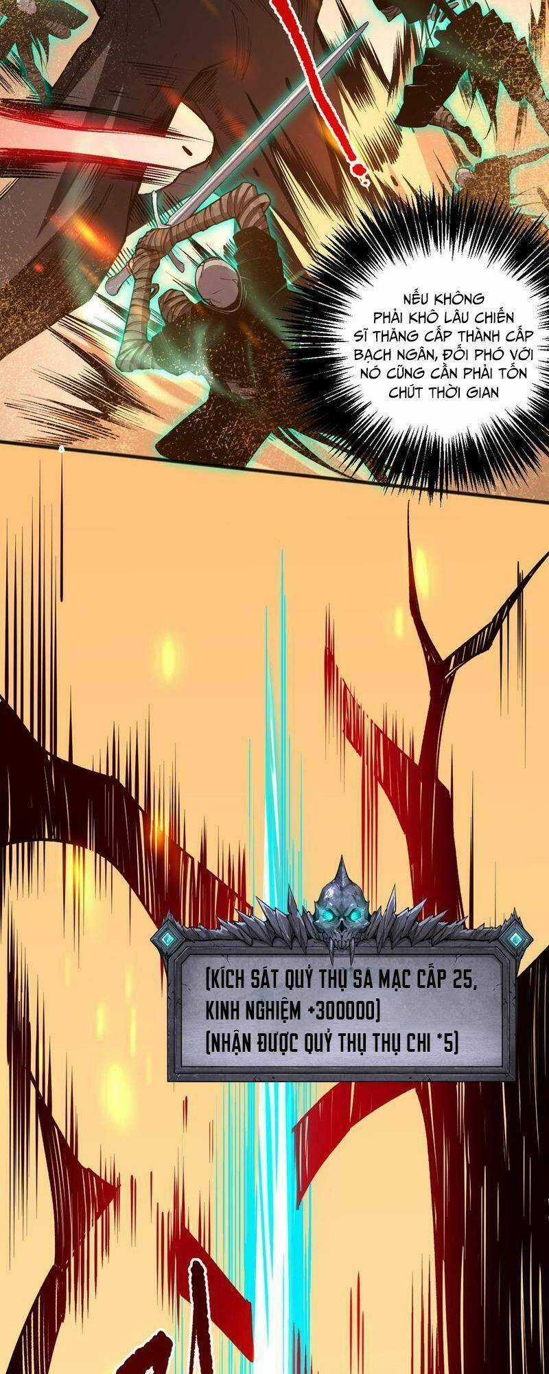 TỬ LINH PHÁP SƯ: TA CHÍNH LÀ THIÊN TAI! Chapter 25 trang 24