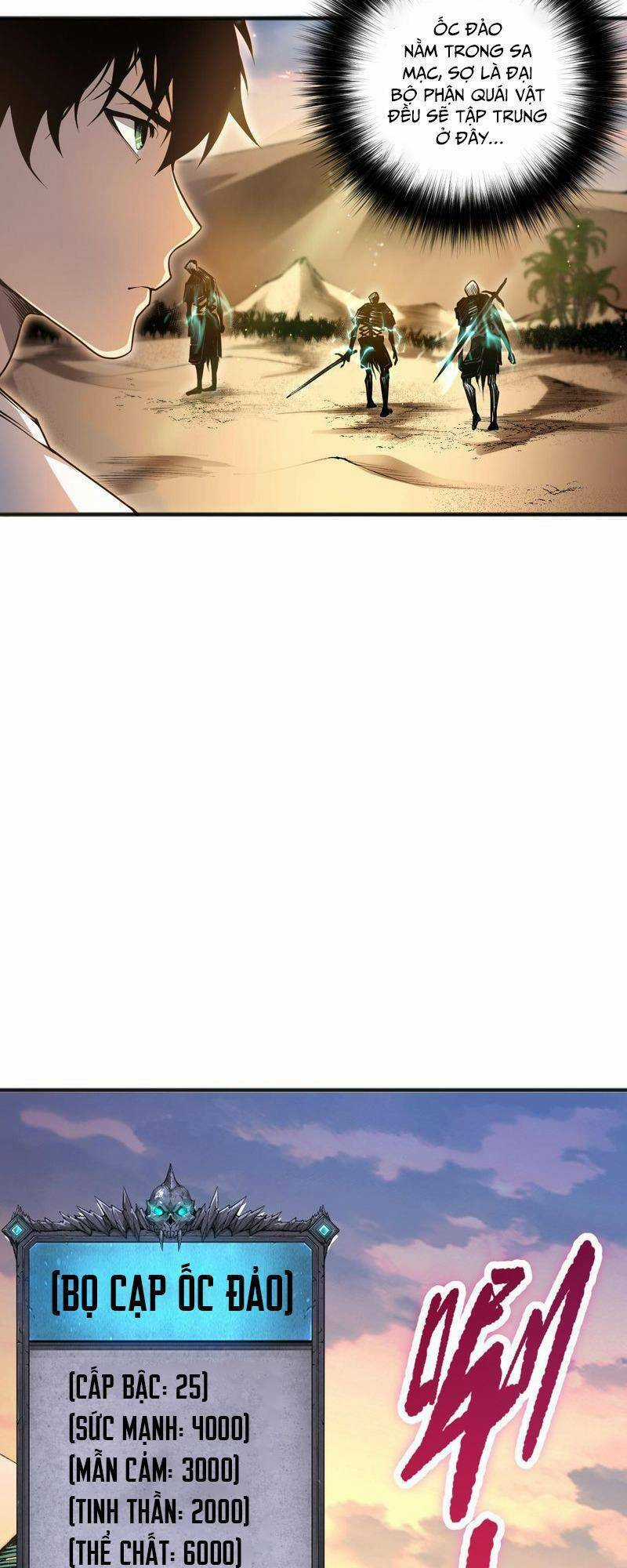 TỬ LINH PHÁP SƯ: TA CHÍNH LÀ THIÊN TAI! Chapter 25 trang 30