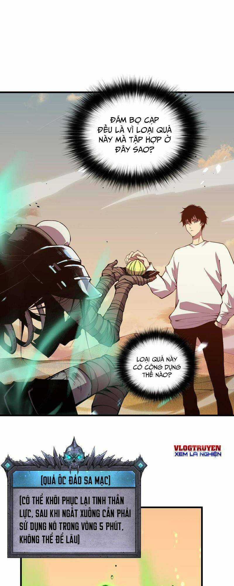 TỬ LINH PHÁP SƯ: TA CHÍNH LÀ THIÊN TAI! Chapter 25 trang 36