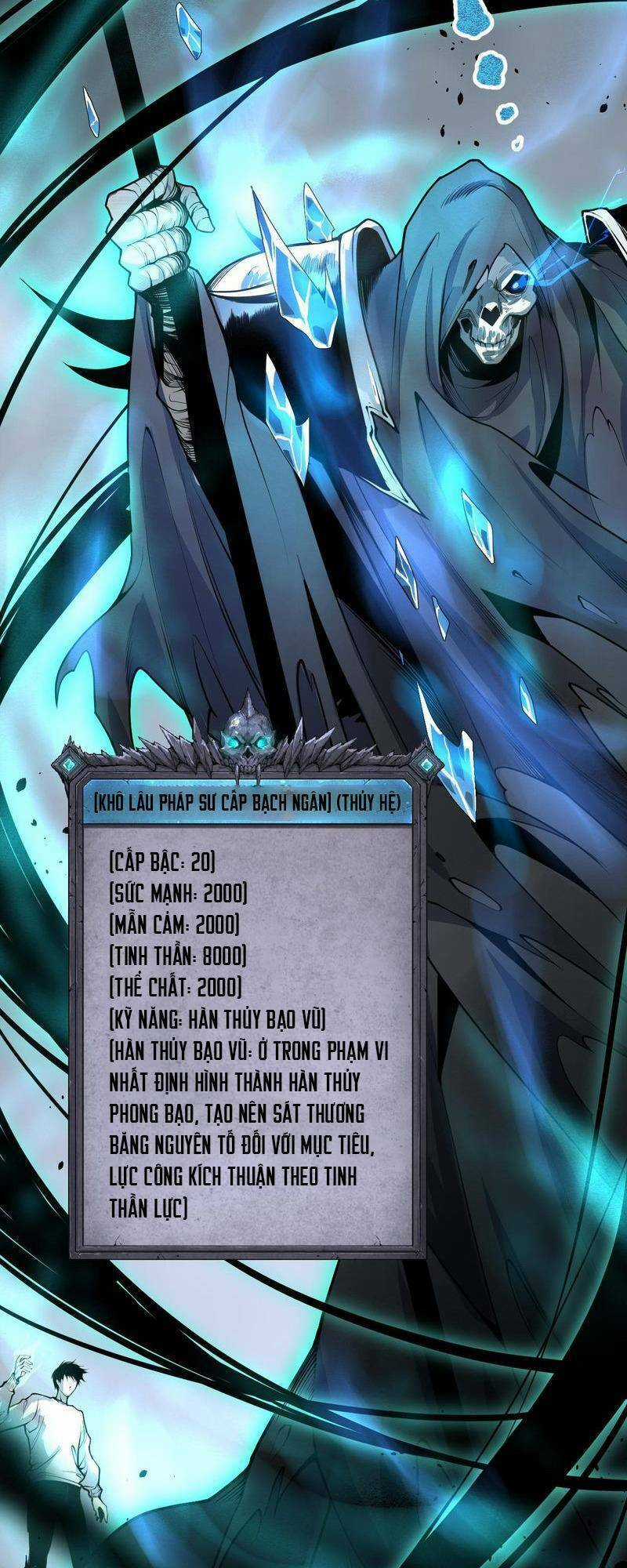 TỬ LINH PHÁP SƯ: TA CHÍNH LÀ THIÊN TAI! Chapter 25 trang 47