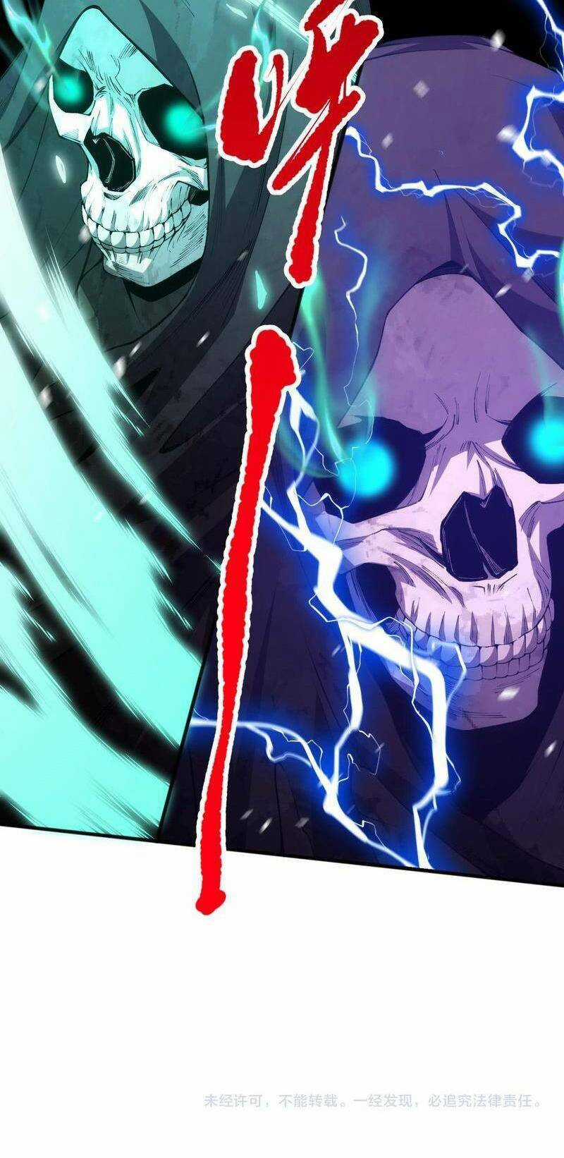 TỬ LINH PHÁP SƯ: TA CHÍNH LÀ THIÊN TAI! Chapter 25 trang 52