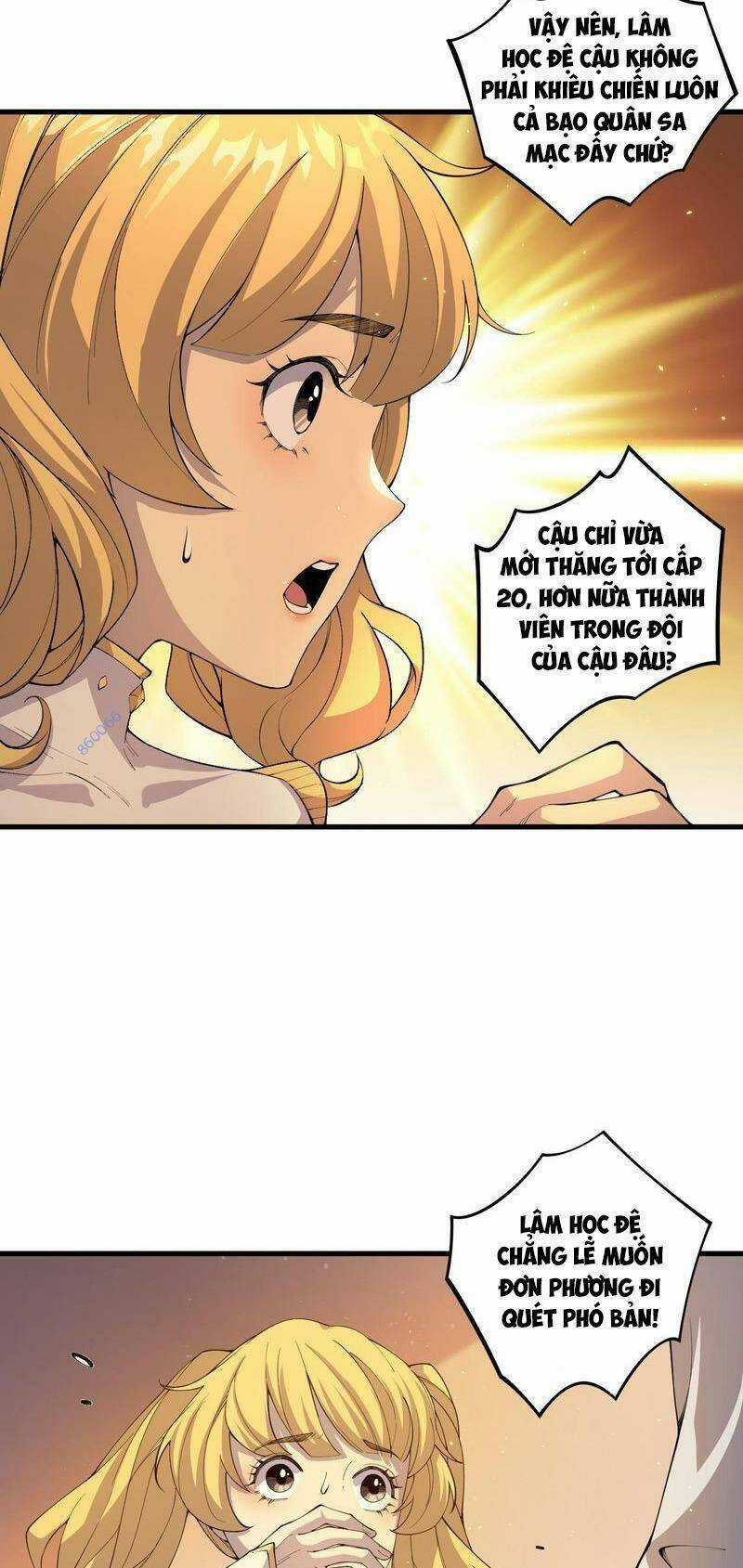 TỬ LINH PHÁP SƯ: TA CHÍNH LÀ THIÊN TAI! Chapter 25 trang 6