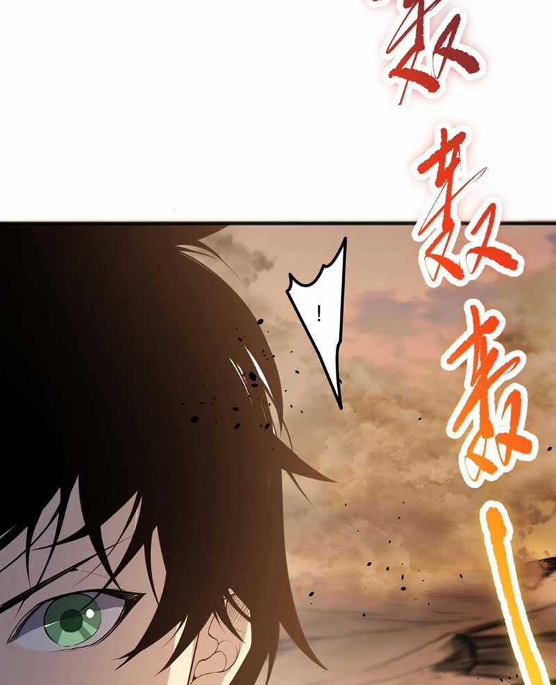 TỬ LINH PHÁP SƯ: TA CHÍNH LÀ THIÊN TAI! Chapter 26 trang 28